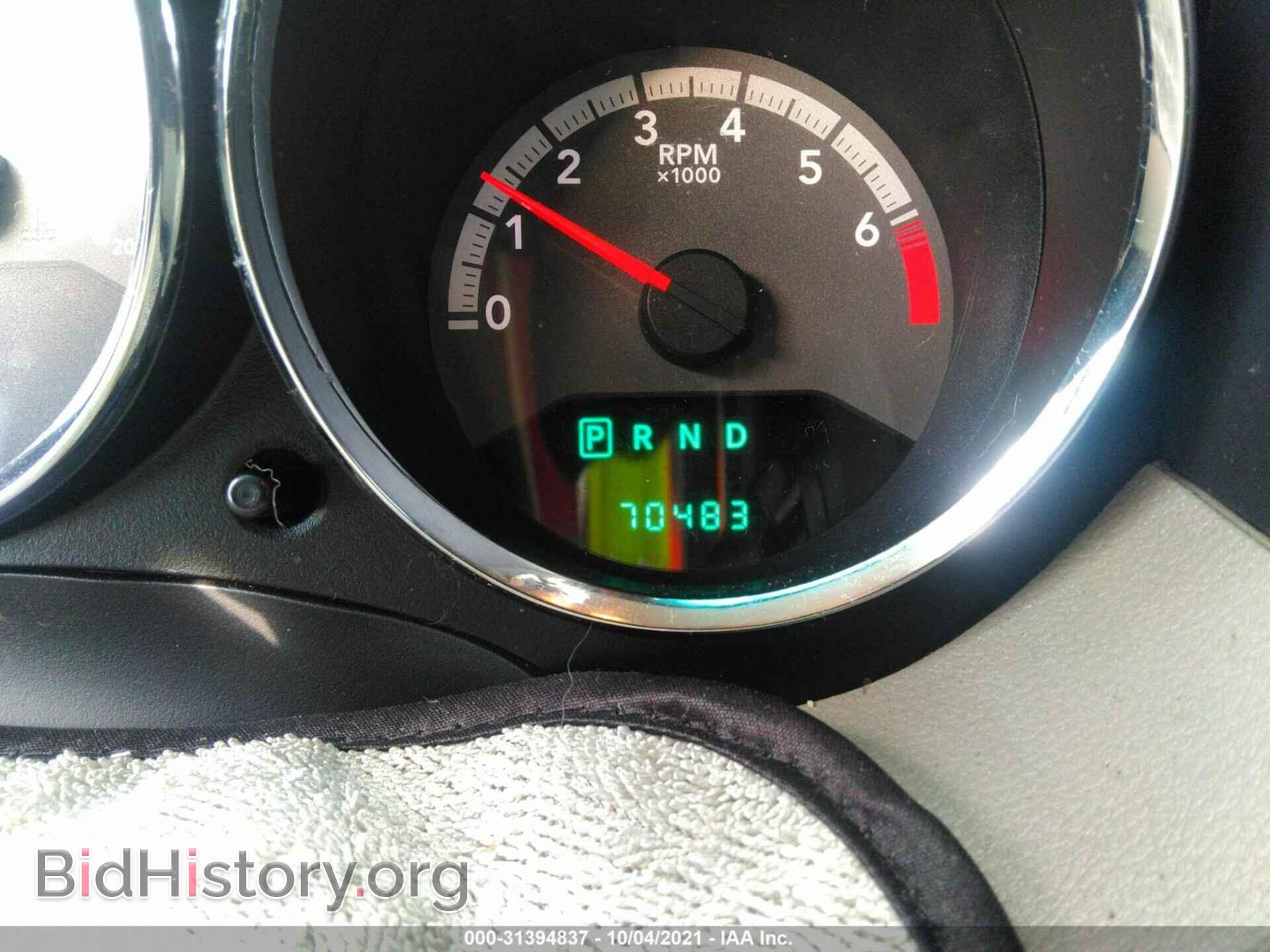 2011 DODGE CALIBER - VIN: 1B3CB3HA9BD227318 - Photo 7