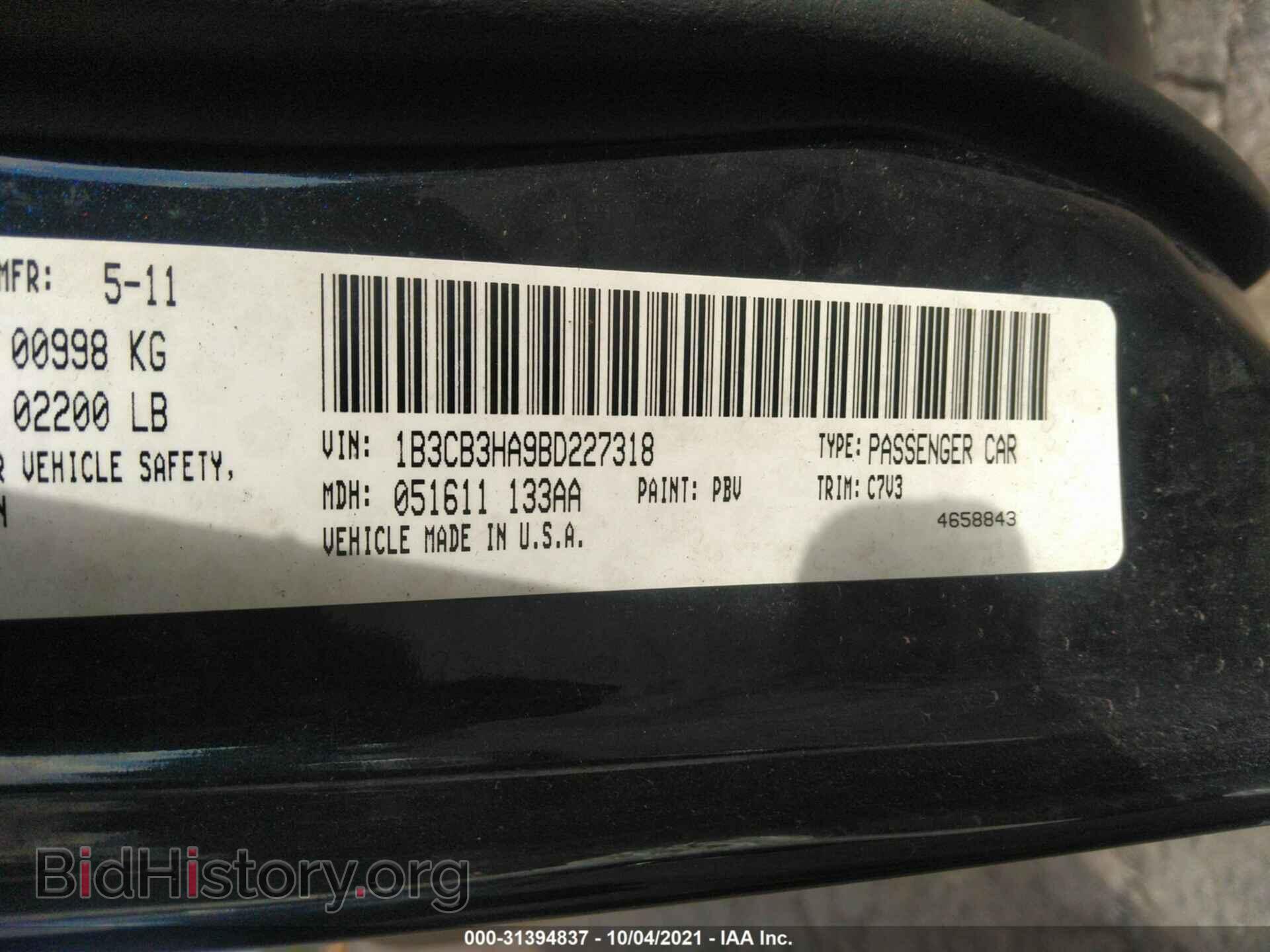 2011 DODGE CALIBER - VIN: 1B3CB3HA9BD227318 - Photo 9