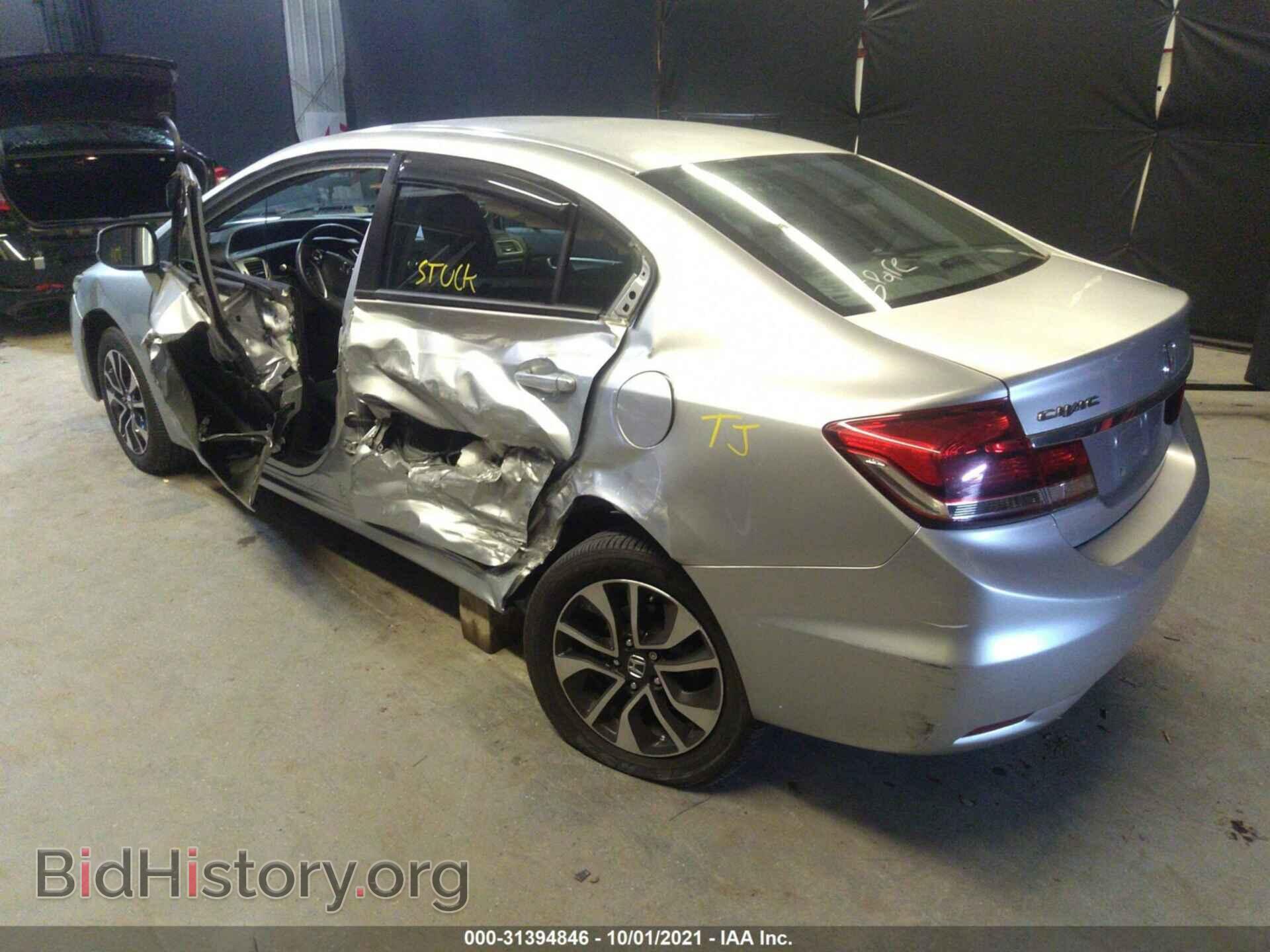 2013 HONDA CIVIC SDN - VIN: 19XFB2F86DE270408 - Фото 3