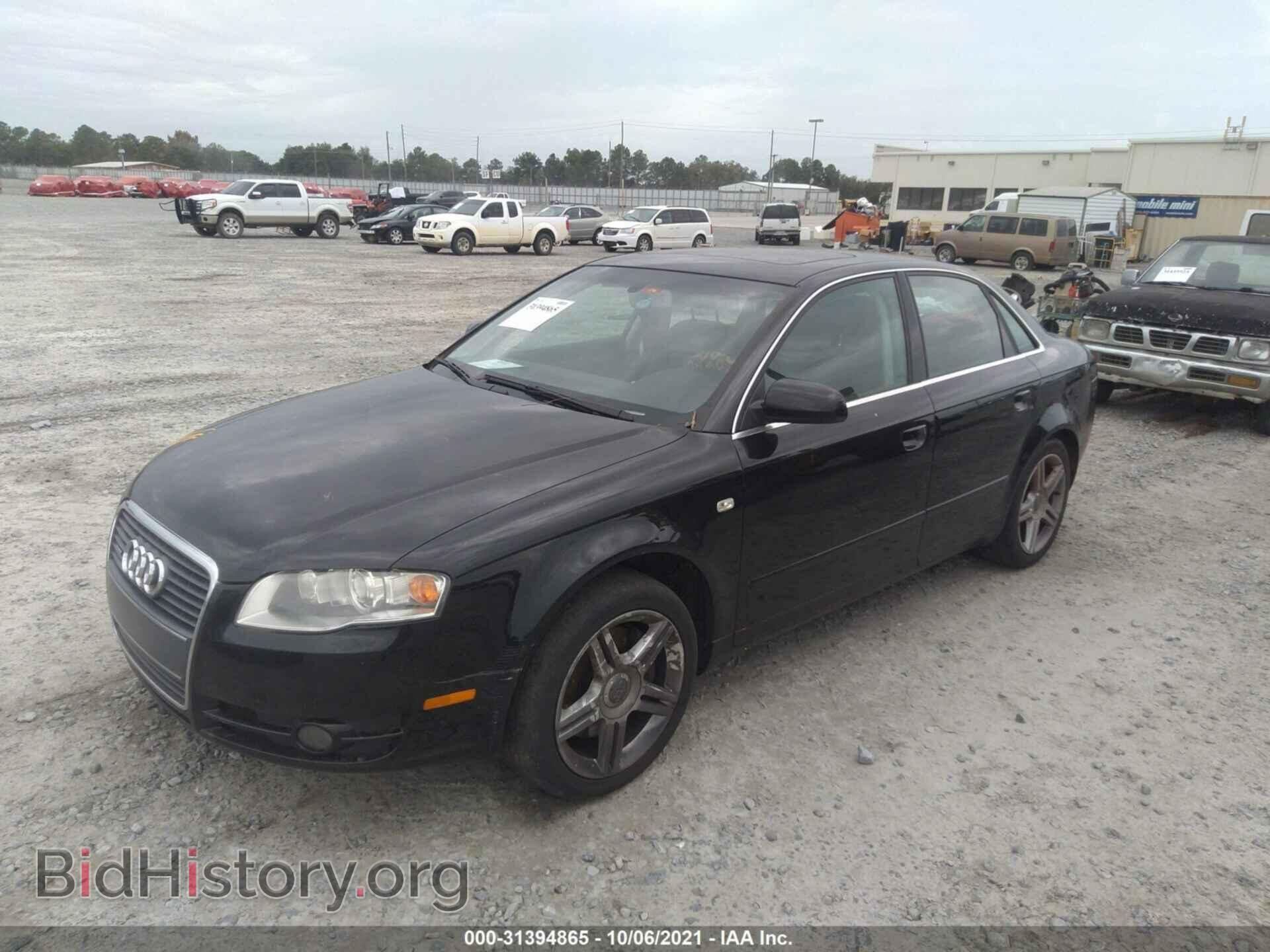 2007 AUDI A4 - VIN: WAUDF78E47A134424 - Фото 2