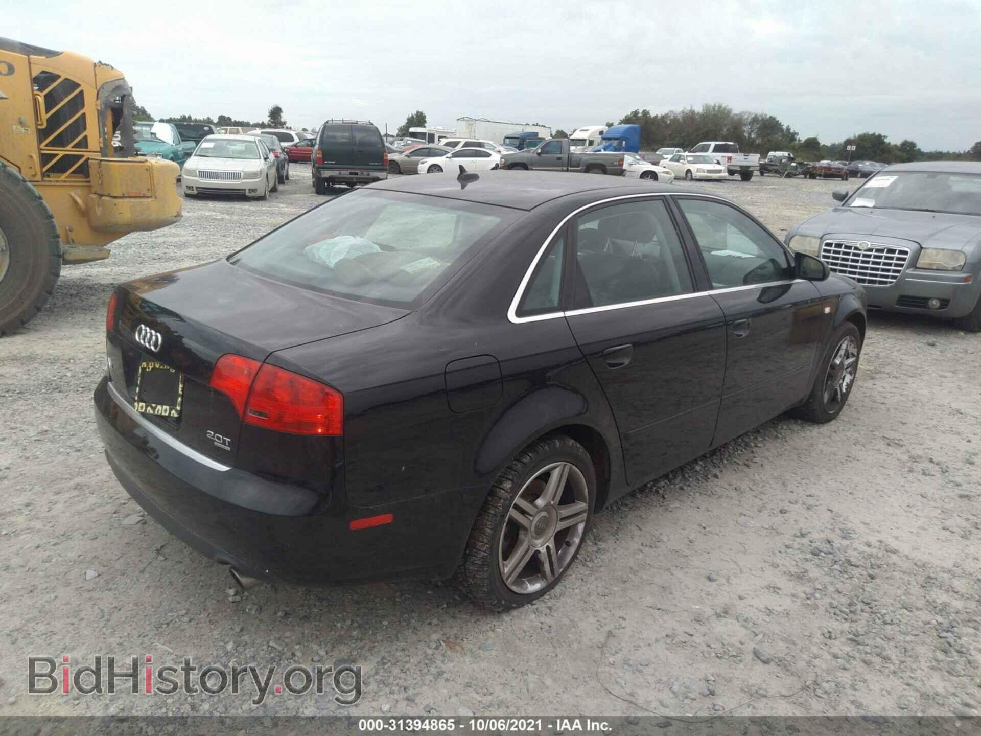 2007 AUDI A4 - VIN: WAUDF78E47A134424 - Фото 4