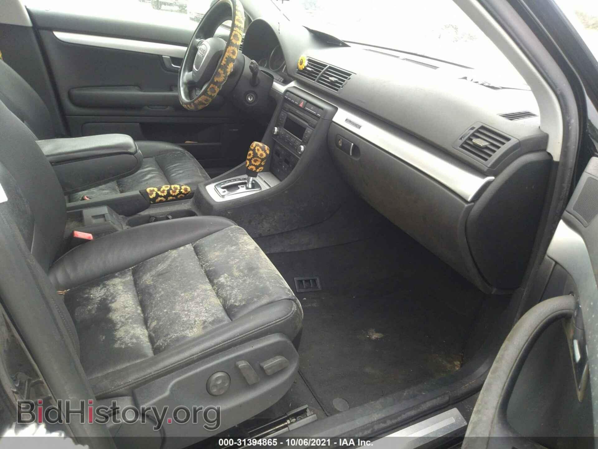 2007 AUDI A4 - VIN: WAUDF78E47A134424 - Фото 5