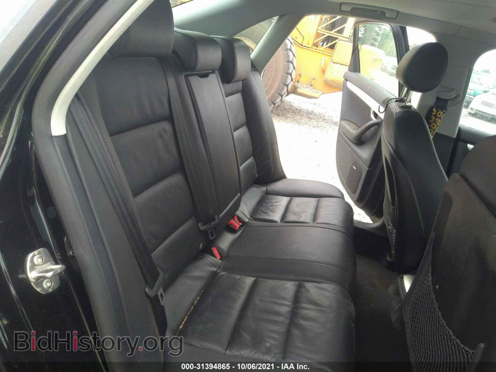 2007 AUDI A4 - VIN: WAUDF78E47A134424 - Фото 8