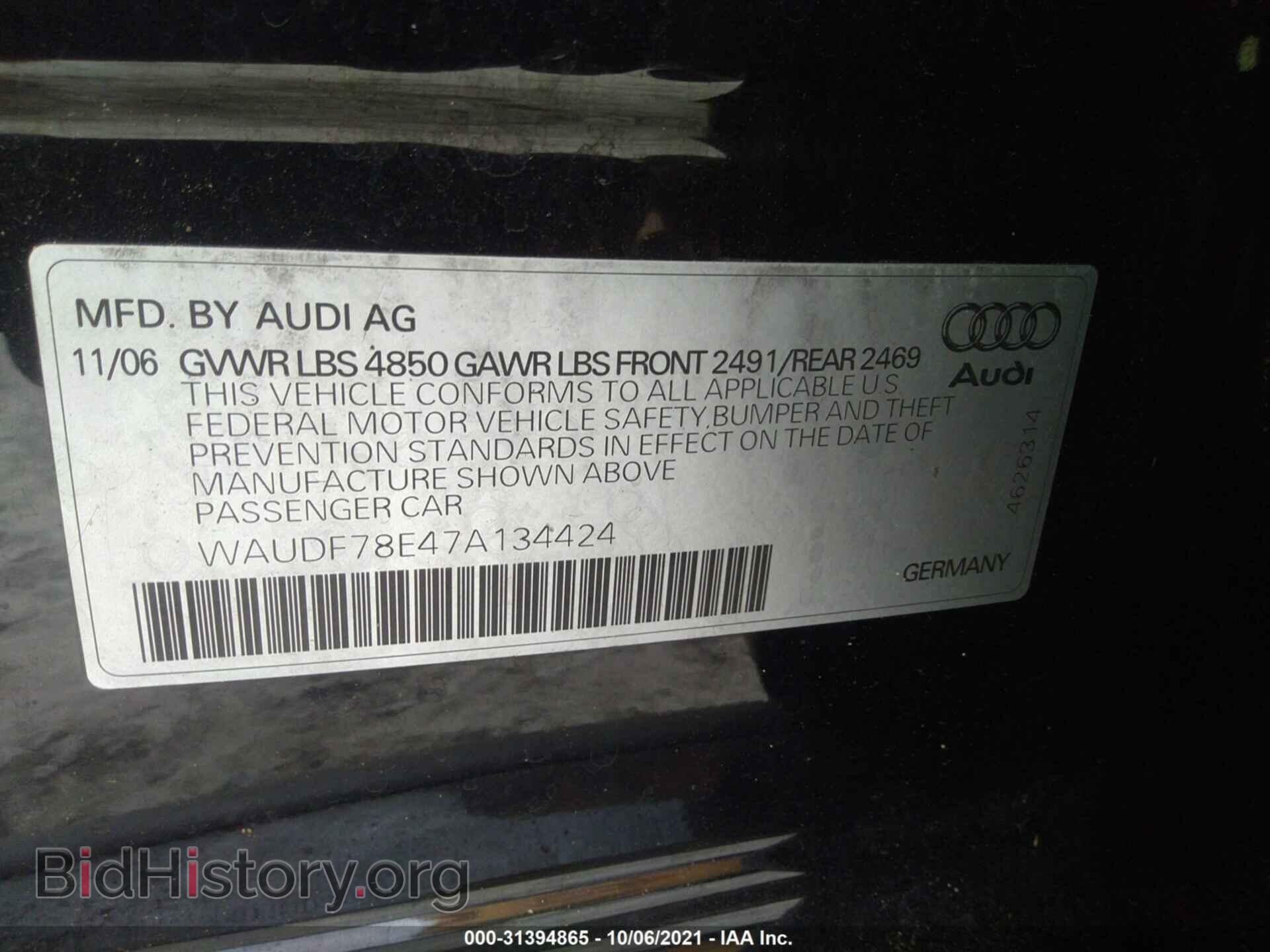 2007 AUDI A4 - VIN: WAUDF78E47A134424 - Фото 9