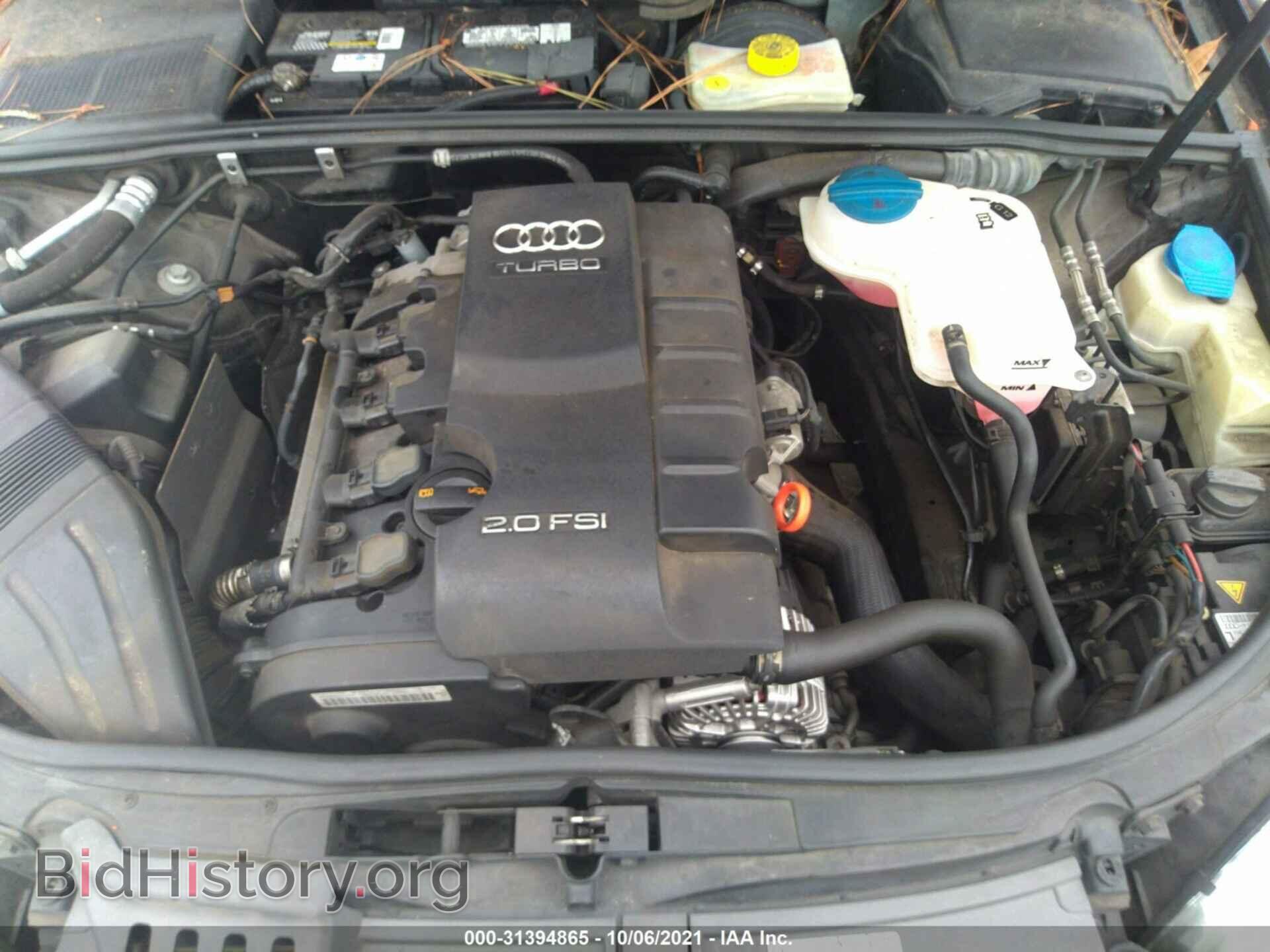 2007 AUDI A4 - VIN: WAUDF78E47A134424 - Фото 10
