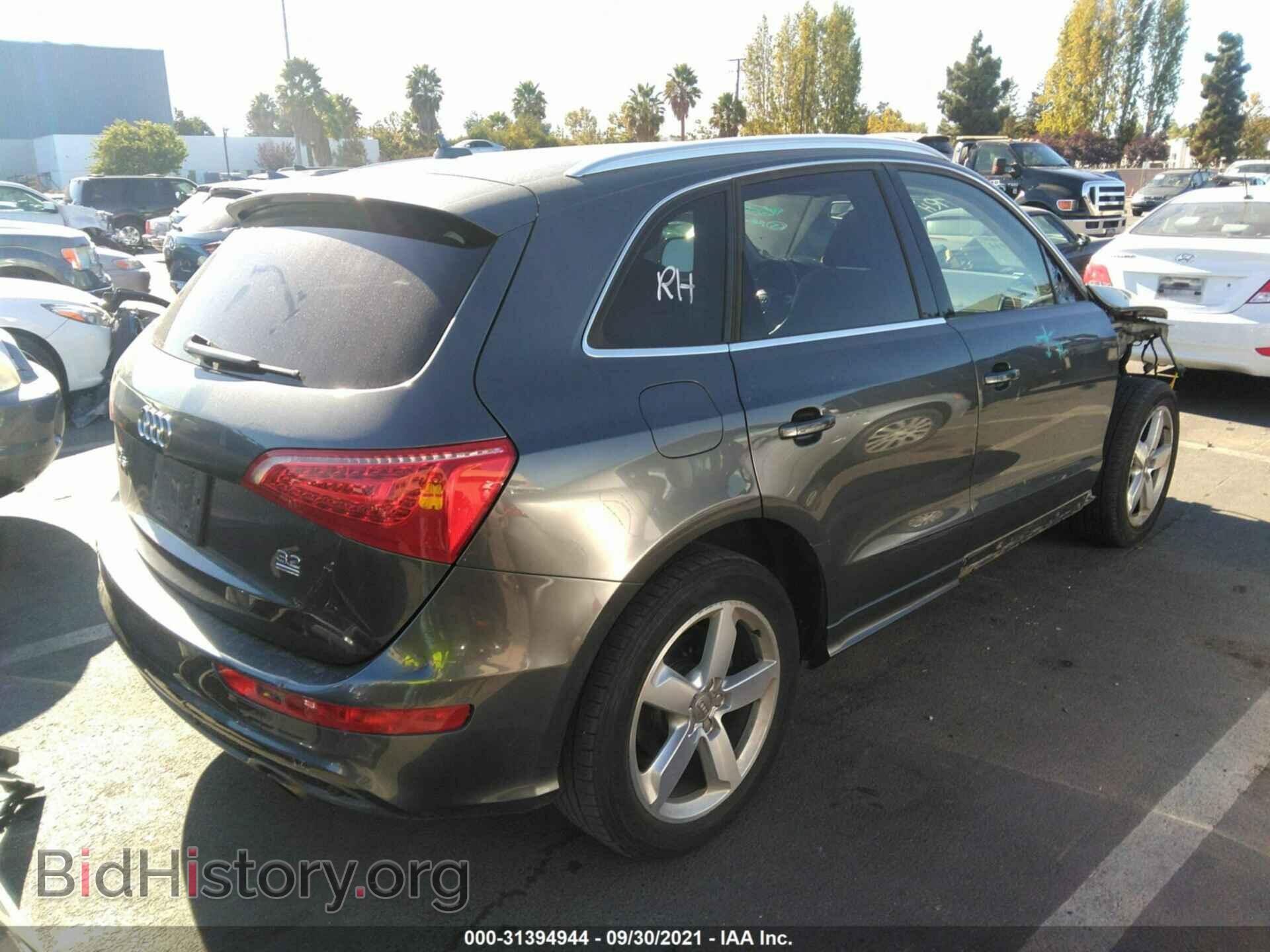 2012 AUDI Q5 - VIN: WA1DKAFP8CA138917 - Фото 4