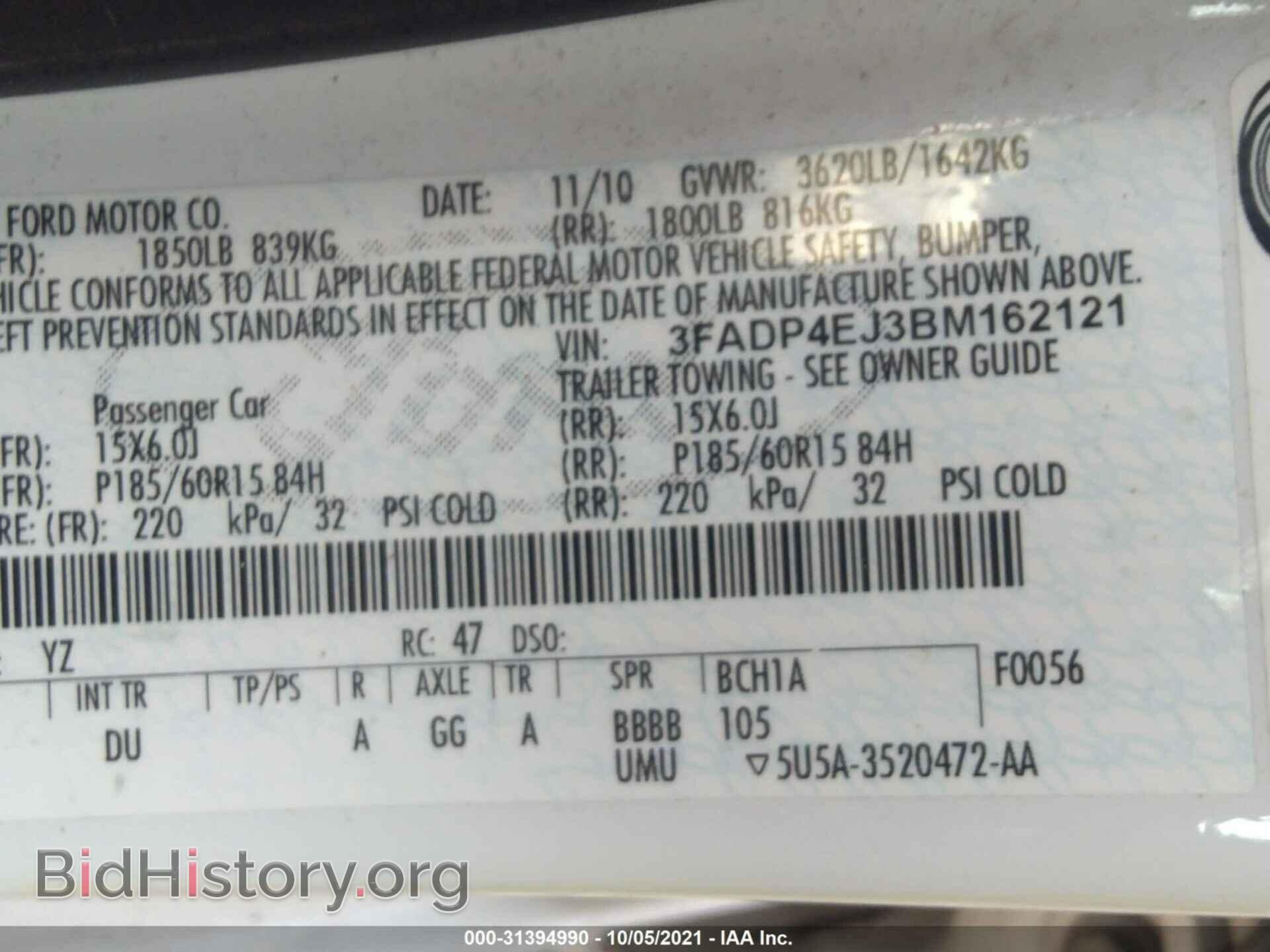 2011 FORD FIESTA - VIN: 3FADP4EJ3BM162121 - Фото 9