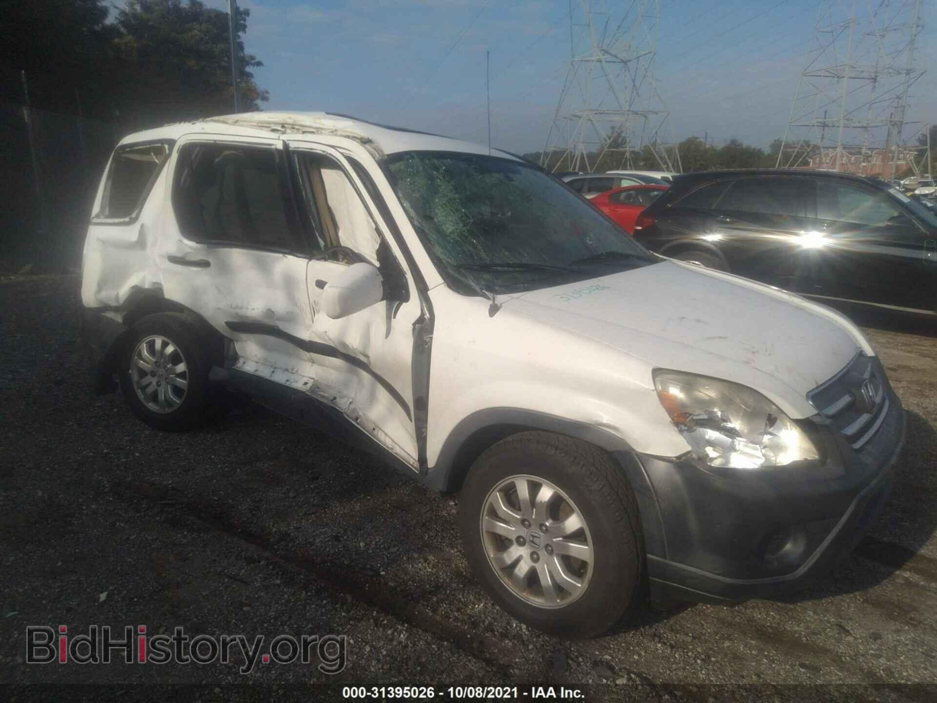 Фотография JHLRD78856C034704 - HONDA CR-V 2006