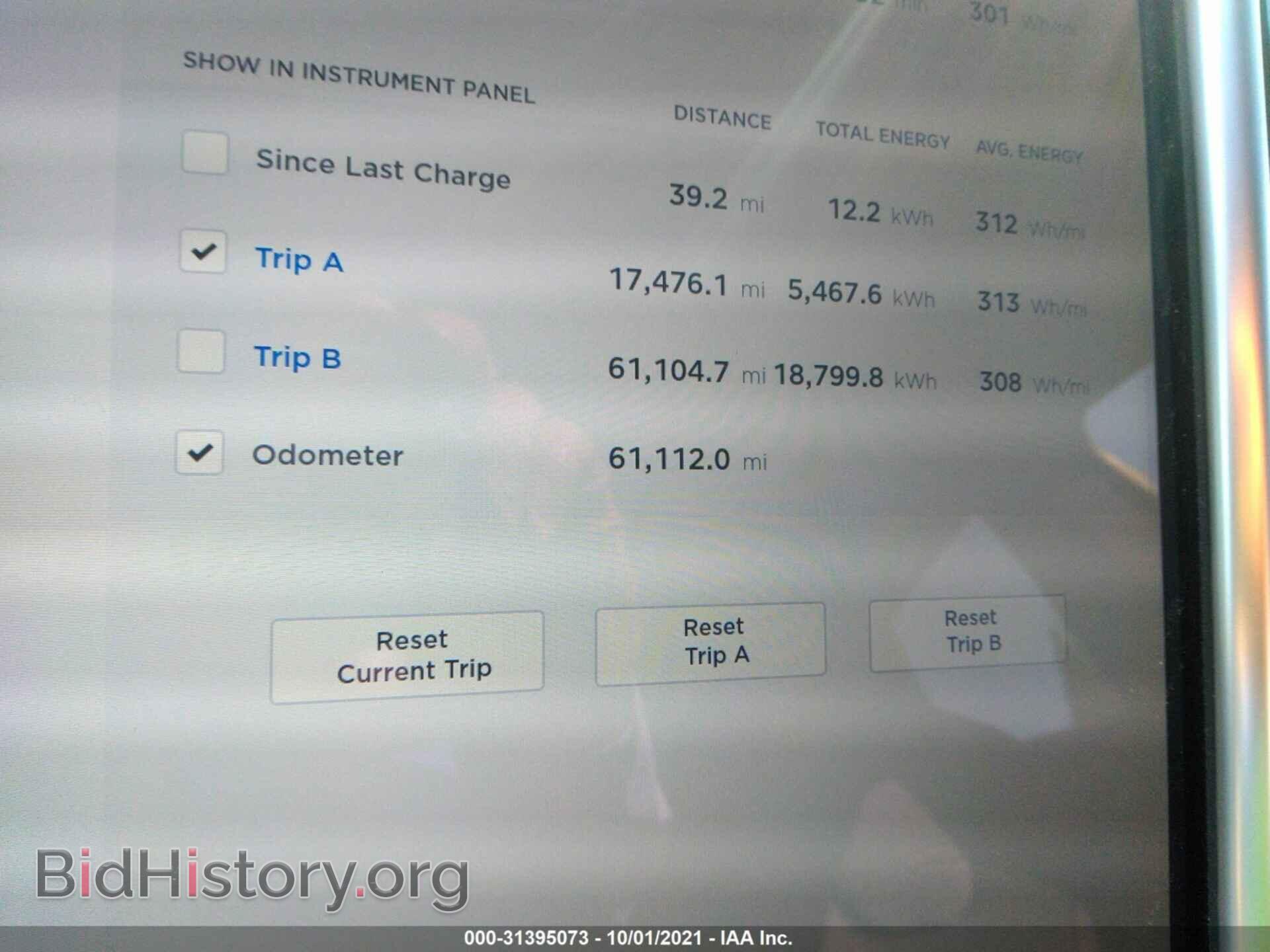 2016 TESLA MODEL S - VIN: 5YJSA1E23GF169527 - Photo 7