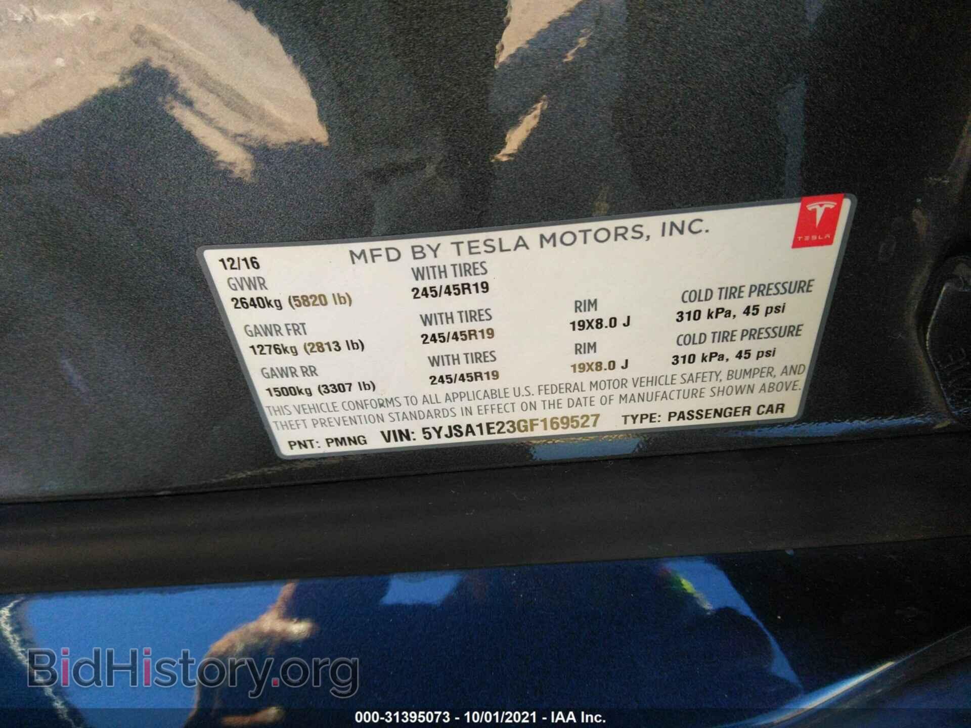 2016 TESLA MODEL S - VIN: 5YJSA1E23GF169527 - Photo 9