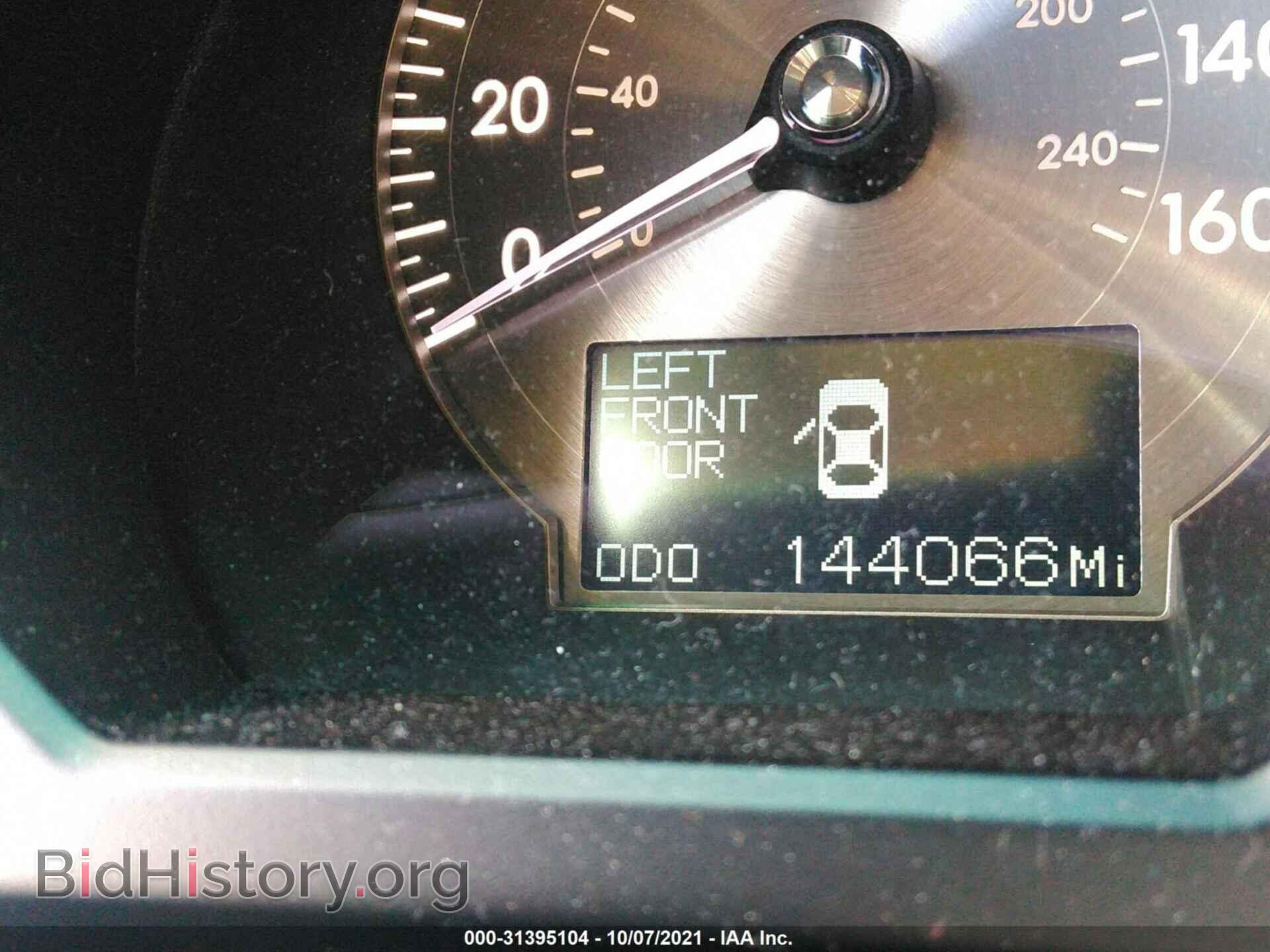 2007 LEXUS GS 350 - VIN: JTHBE96SX70023155 - Фото 7
