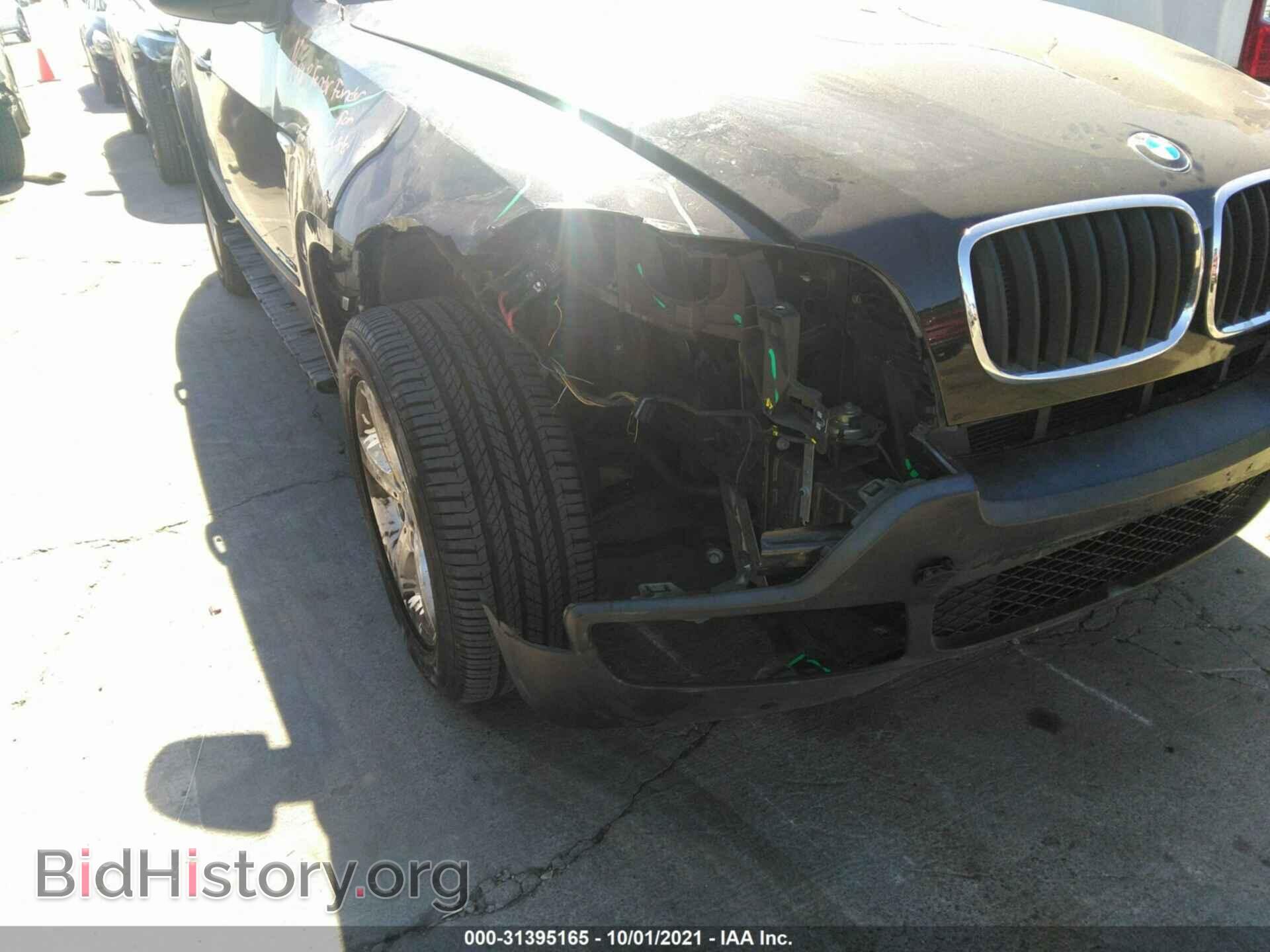 2009 BMW X5 - VIN: 5UXFE43539L268674 - Фото 6