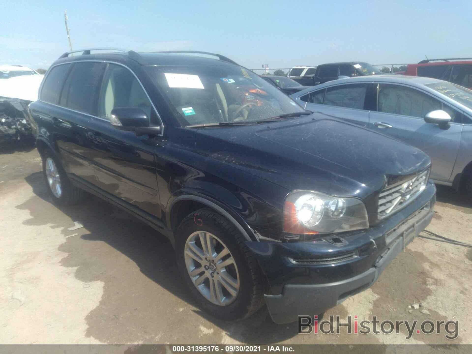 Фотография YV4952CZ3B1605431 - VOLVO XC90 2011