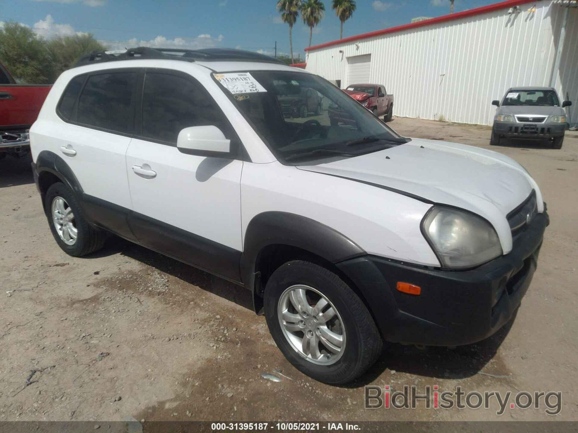 Photo KM8JN72D16U338552 - HYUNDAI TUCSON 2006