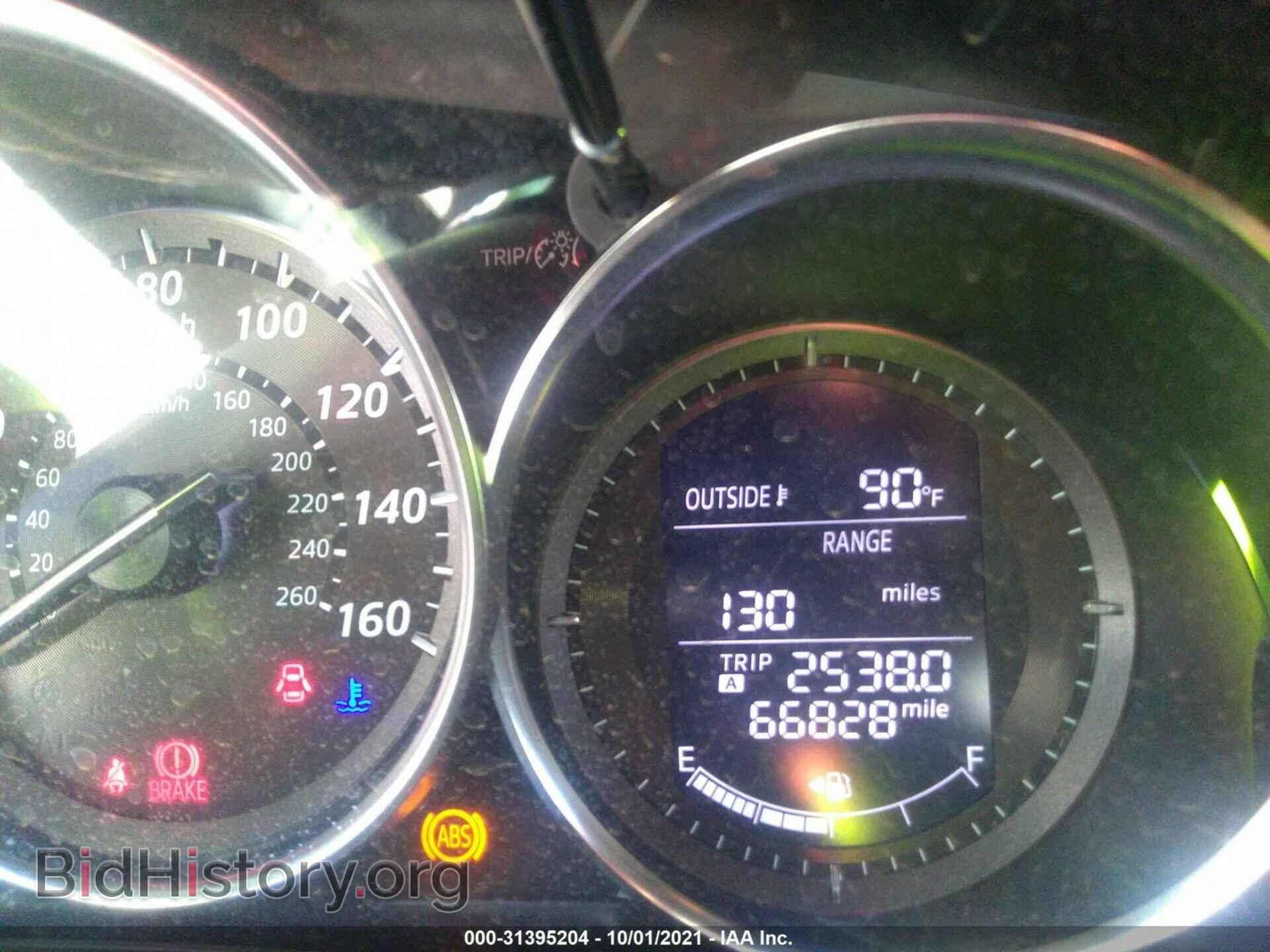 2013 MAZDA CX-5 - VIN: JM3KE2CEXD0147632 - Фото 7