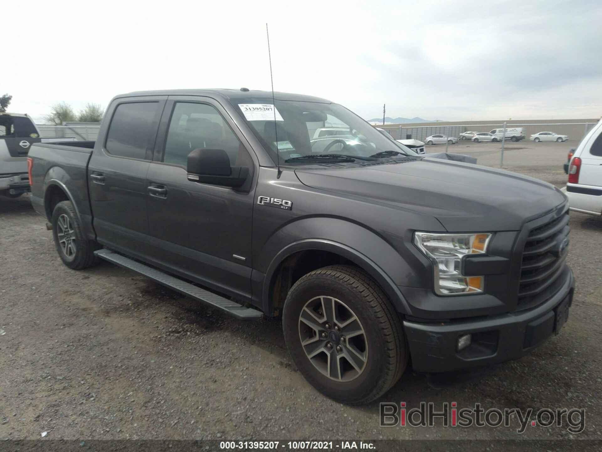 Photo 1FTEW1CP4FKD43331 - FORD F-150 2015