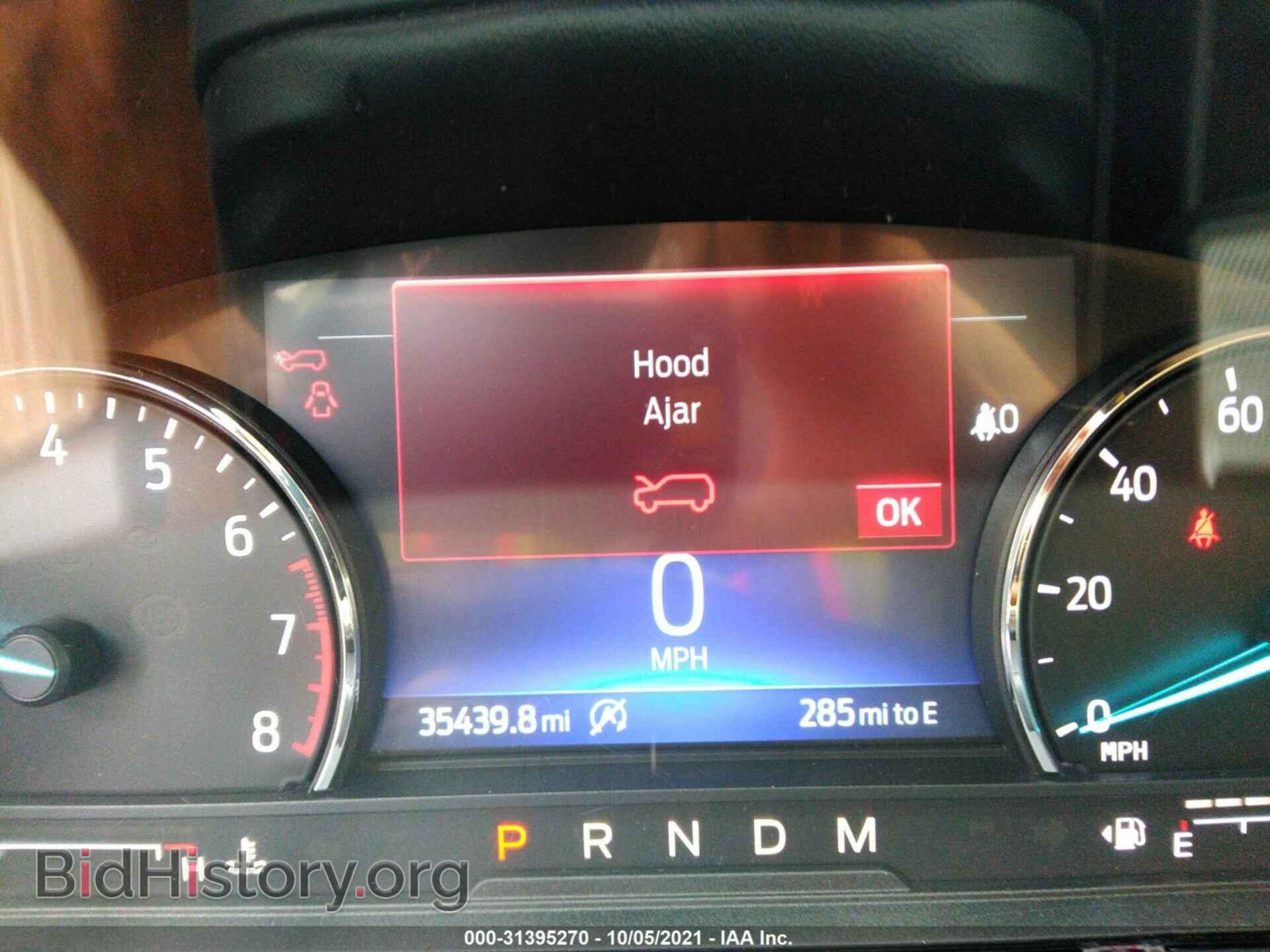 2020 FORD EXPLORER - VIN: 1FMSK7DH3LGB01438 - Фото 7