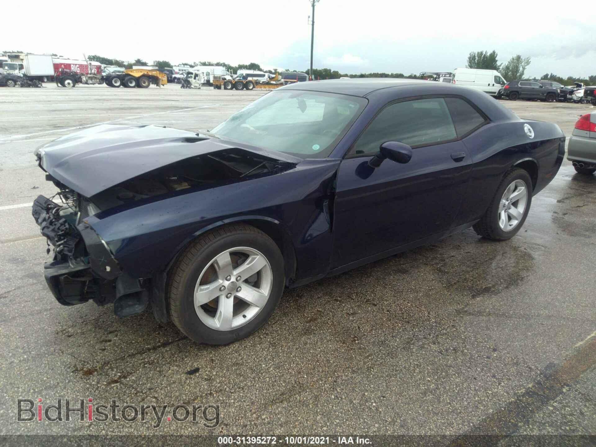 2014 DODGE CHALLENGER - VIN: 2C3CDYAG1EH195805 - Фото 2