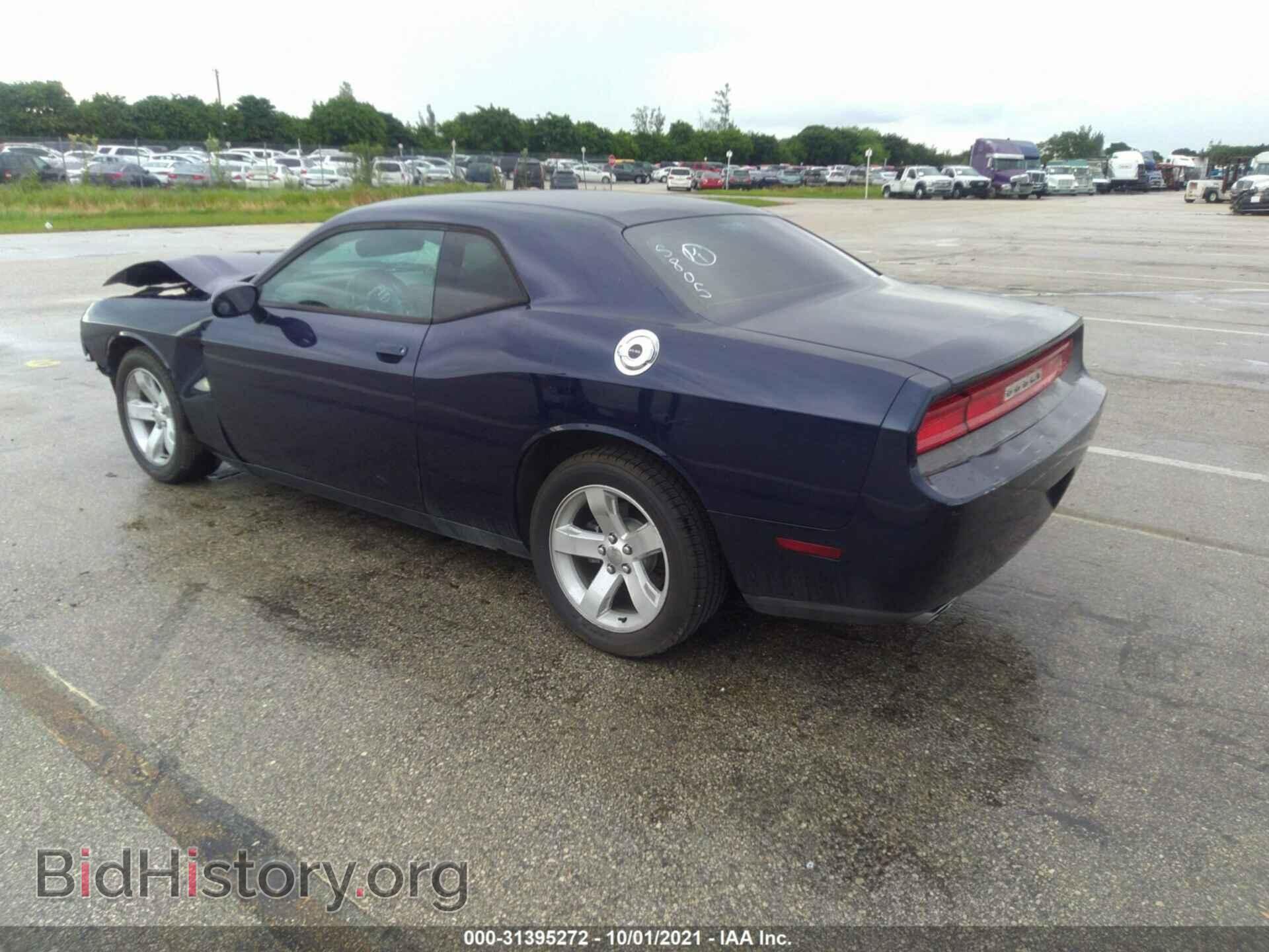 2014 DODGE CHALLENGER - VIN: 2C3CDYAG1EH195805 - Фото 3