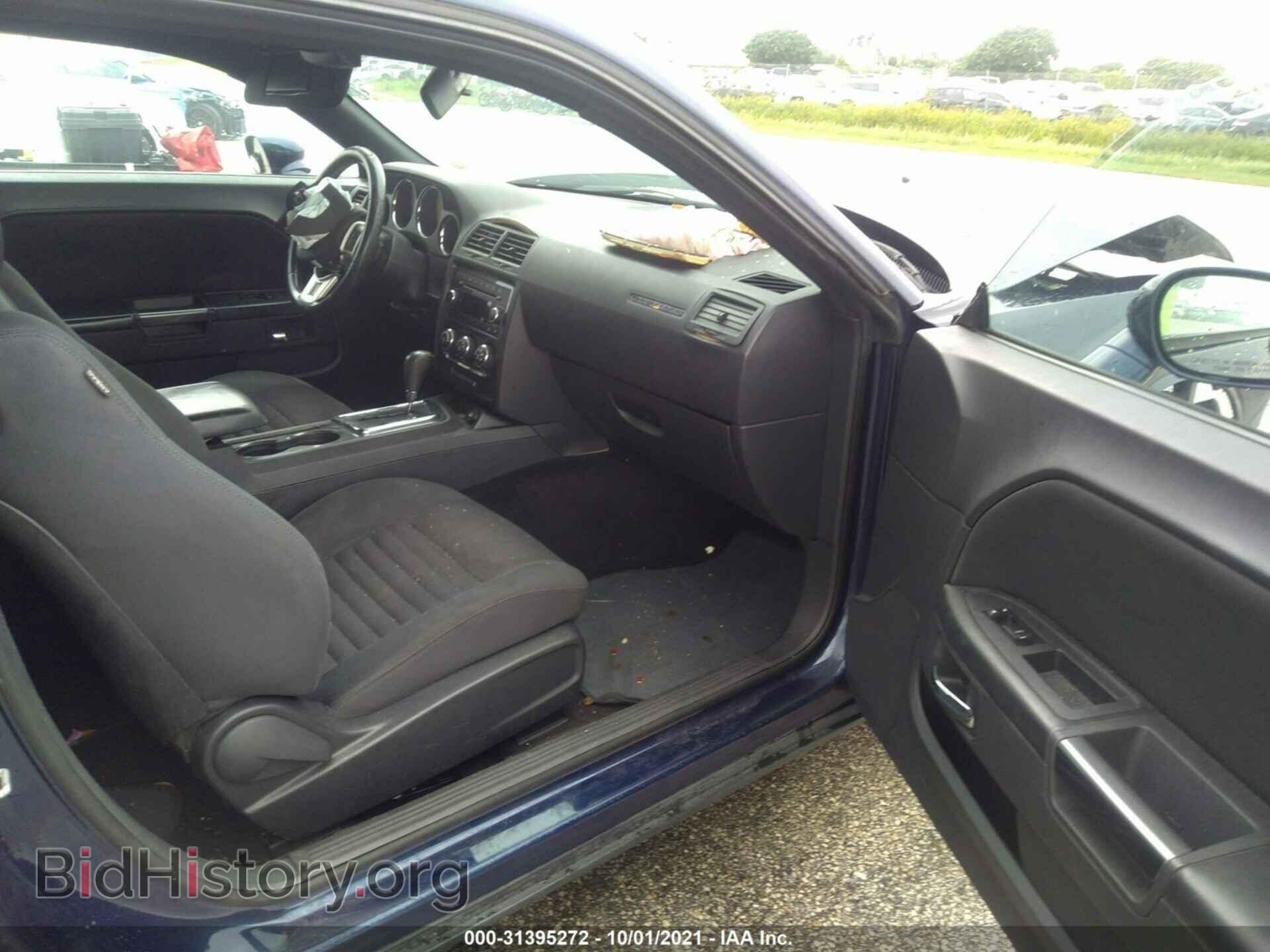 2014 DODGE CHALLENGER - VIN: 2C3CDYAG1EH195805 - Фото 5