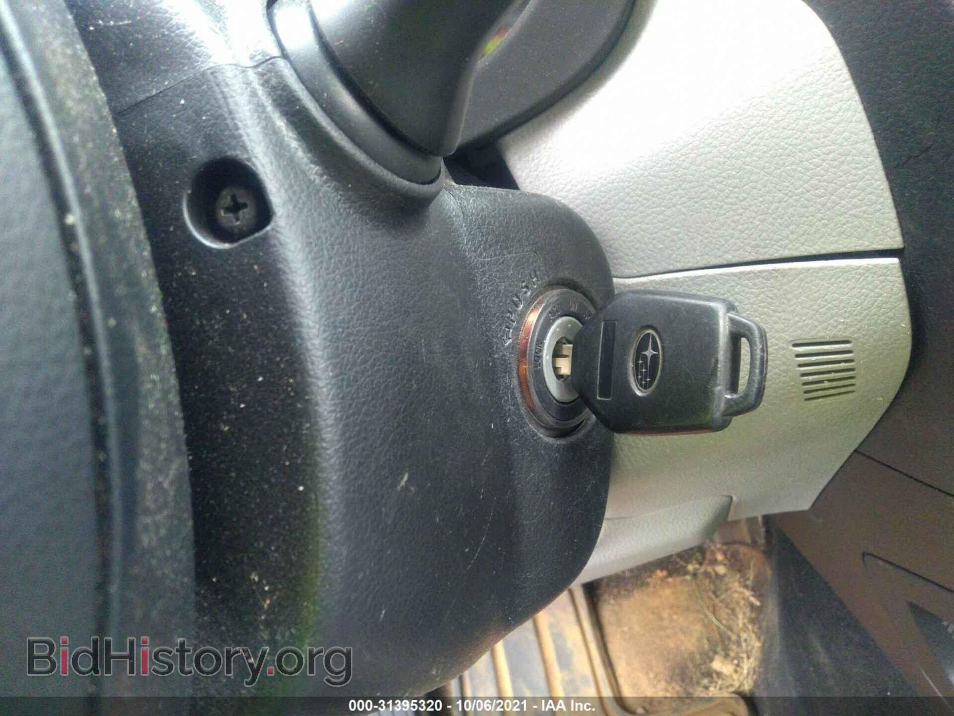 2014 SUBARU FORESTER - VIN: JF2SJAAC0EH434532 - Photo 11