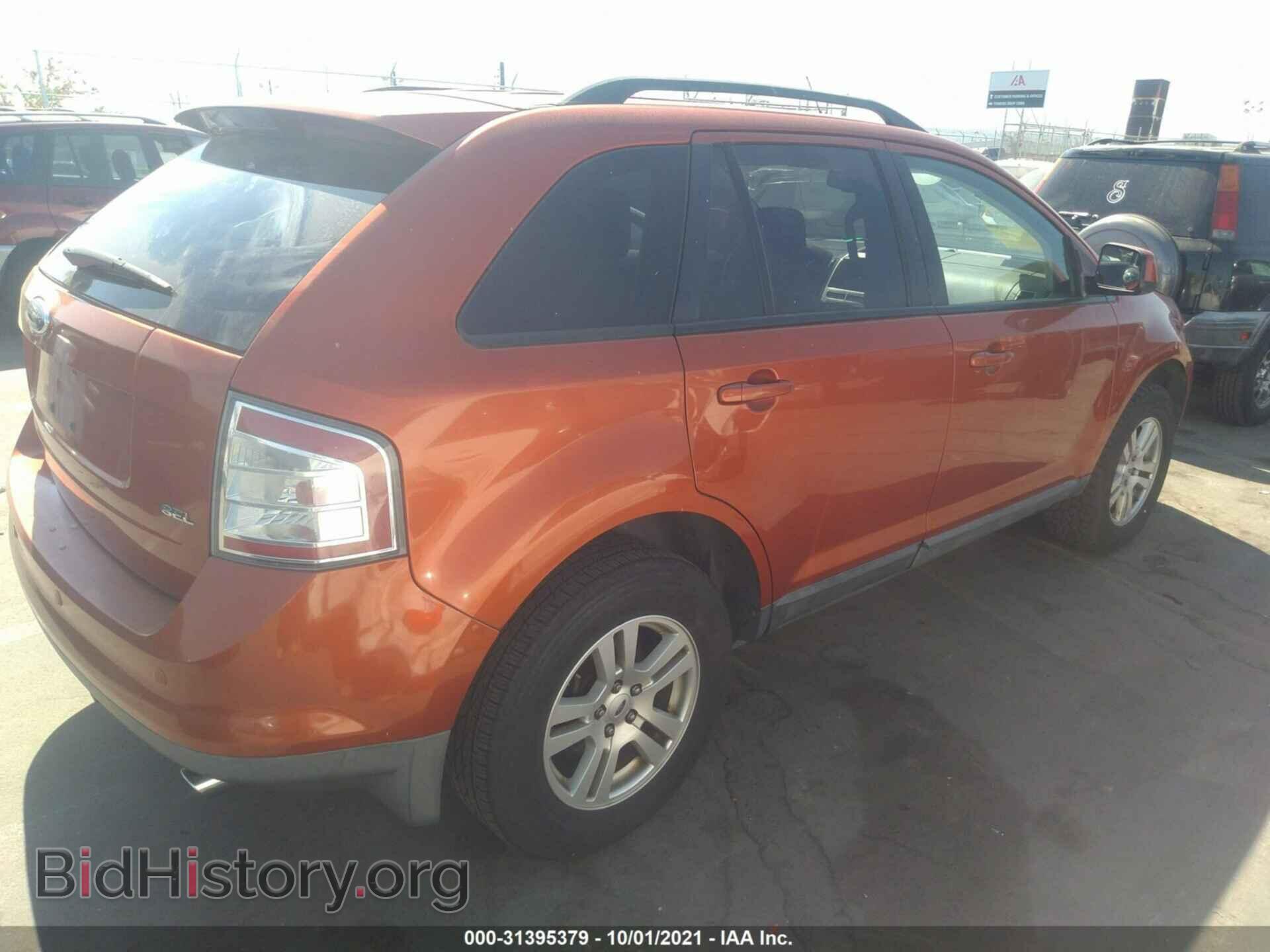 2007 FORD EDGE - VIN: 2FMDK38C07BA72283 - Photo 4