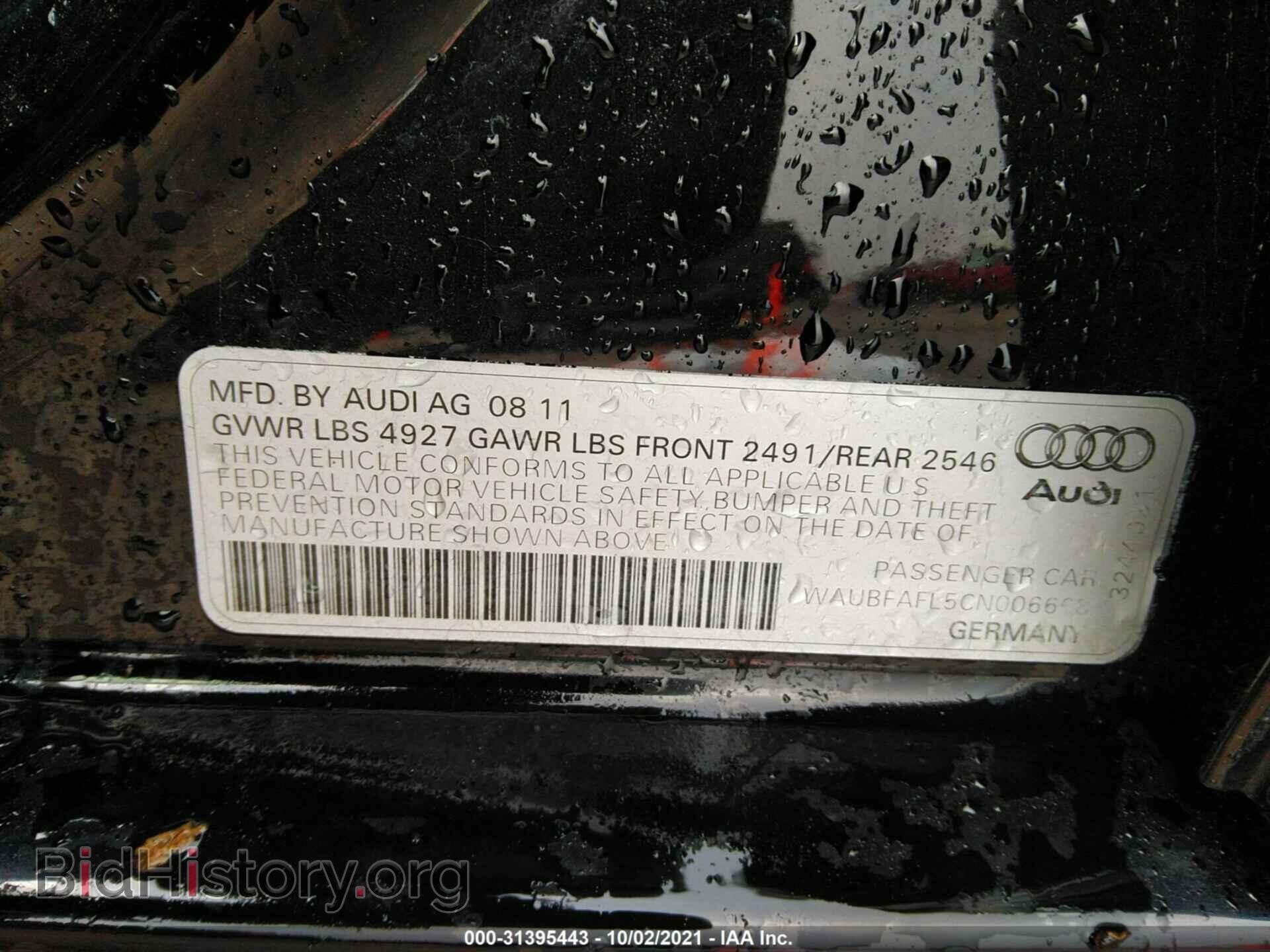 2012 AUDI A4 - VIN: WAUBFAFL5CN006668 - Фото 9