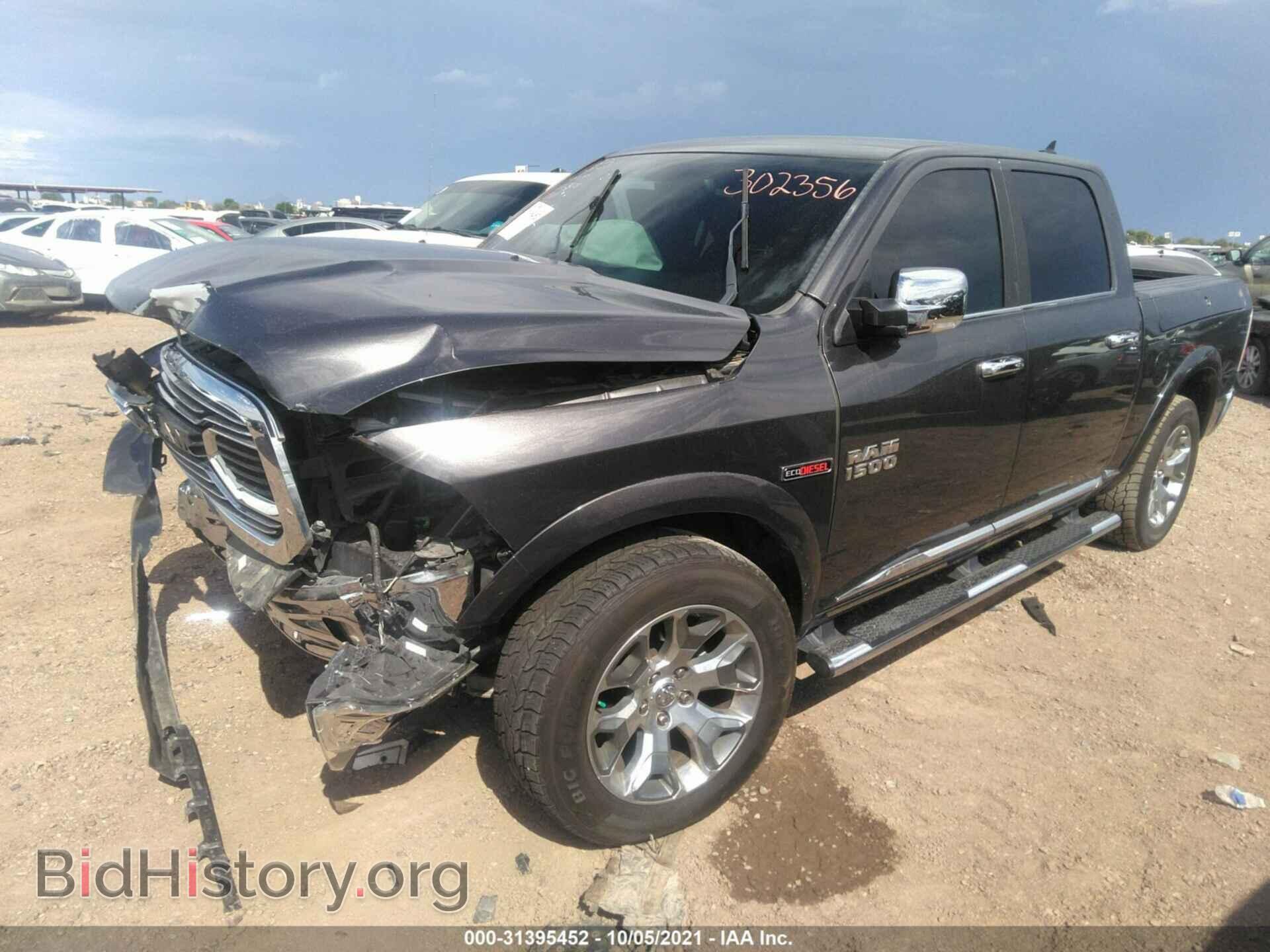 2017 RAM 1500 - VIN: 1C6RR7PM1HS586388 - Фото 2