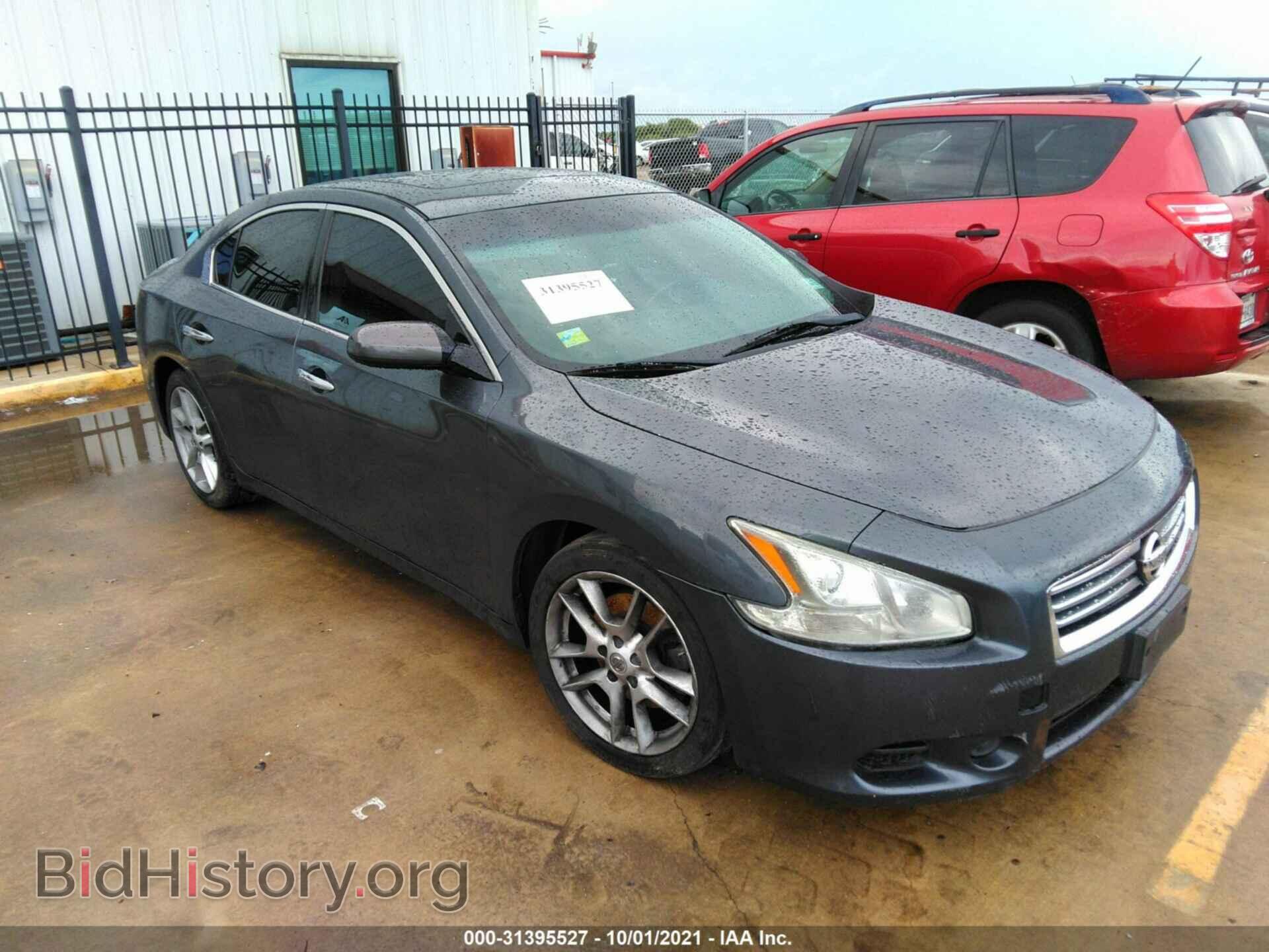 Photo 1N4AA5AP2DC830421 - NISSAN MAXIMA 2013
