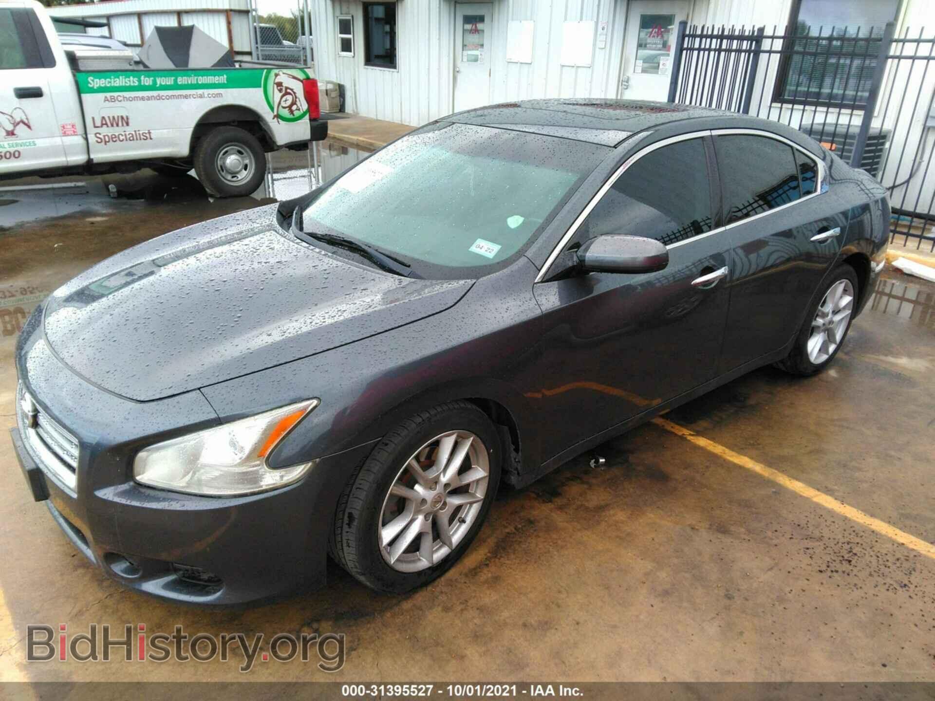 2013 NISSAN MAXIMA - VIN: 1N4AA5AP2DC830421 - Photo 2