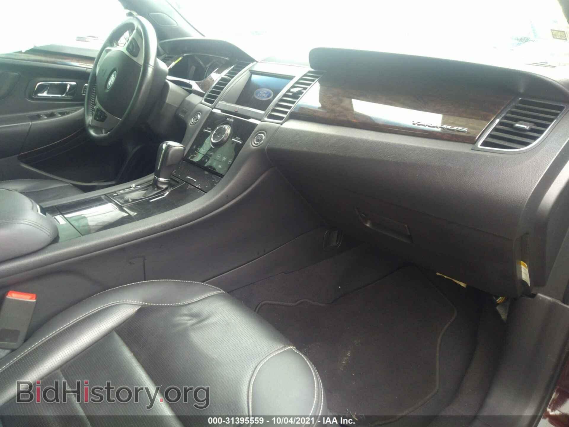 2019 FORD TAURUS - VIN: 1FAHP2F88KG118546 - Фото 5