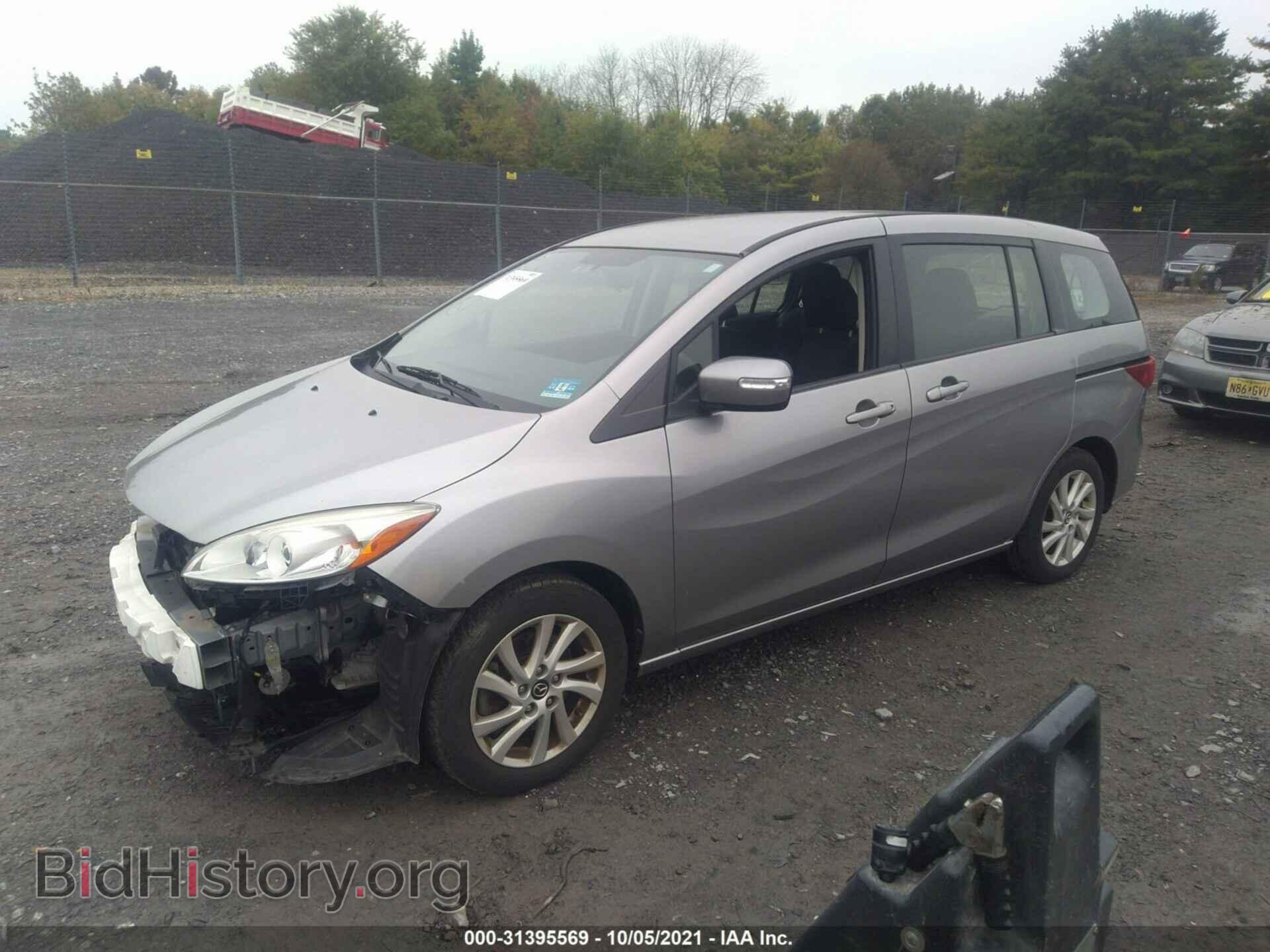 2013 MAZDA MAZDA5 - VIN: JM1CW2BL2D0150311 - Фото 2