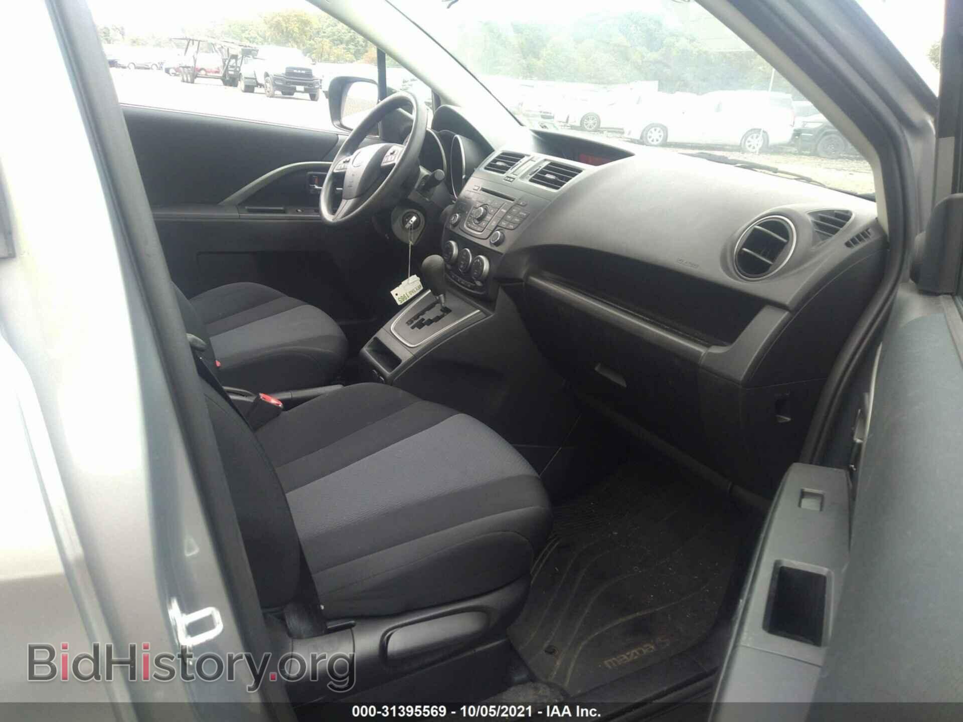 2013 MAZDA MAZDA5 - VIN: JM1CW2BL2D0150311 - Фото 5