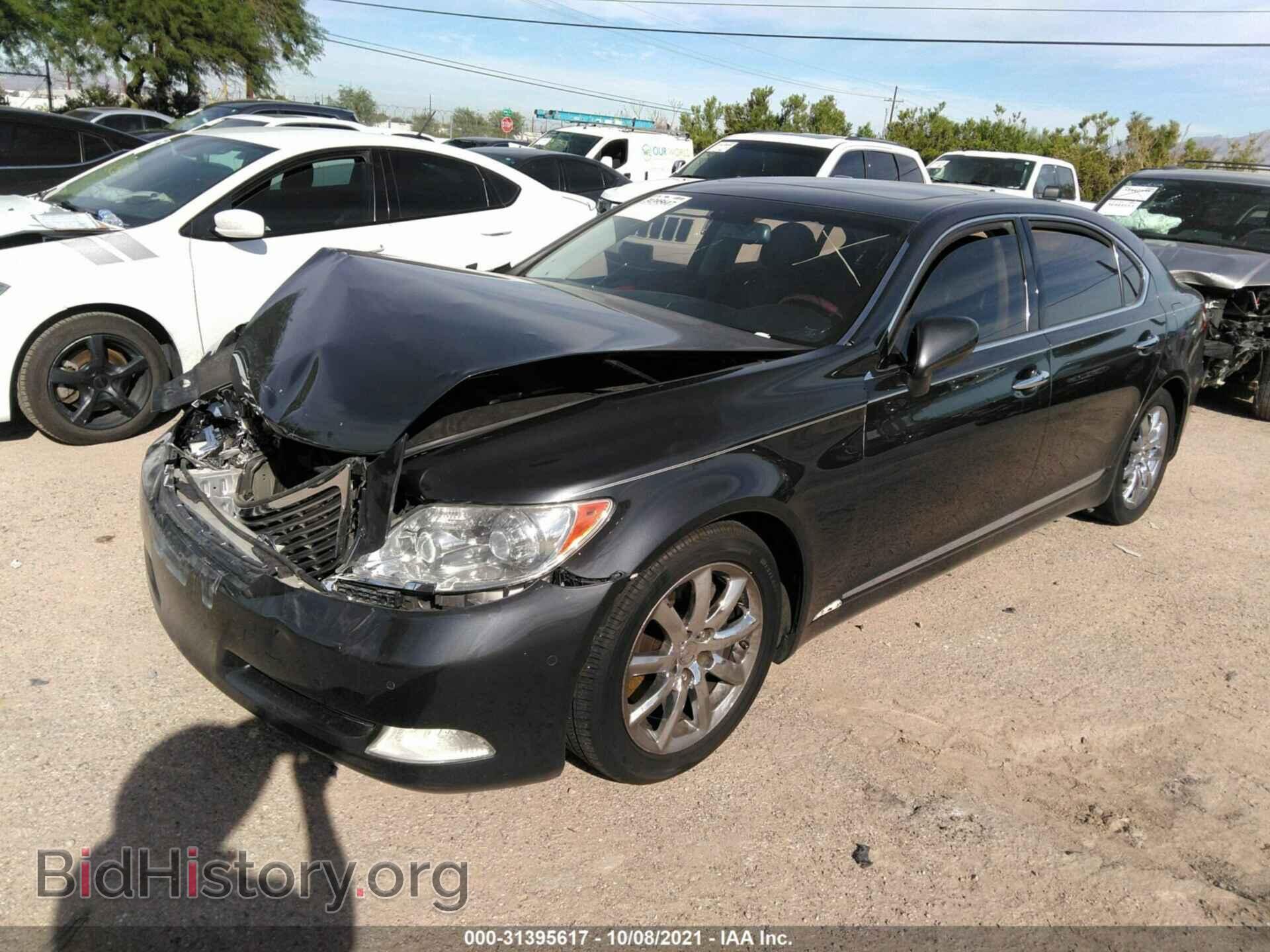 2009 LEXUS LS 460 - VIN: JTHGL46FX95034812 - Фото 2