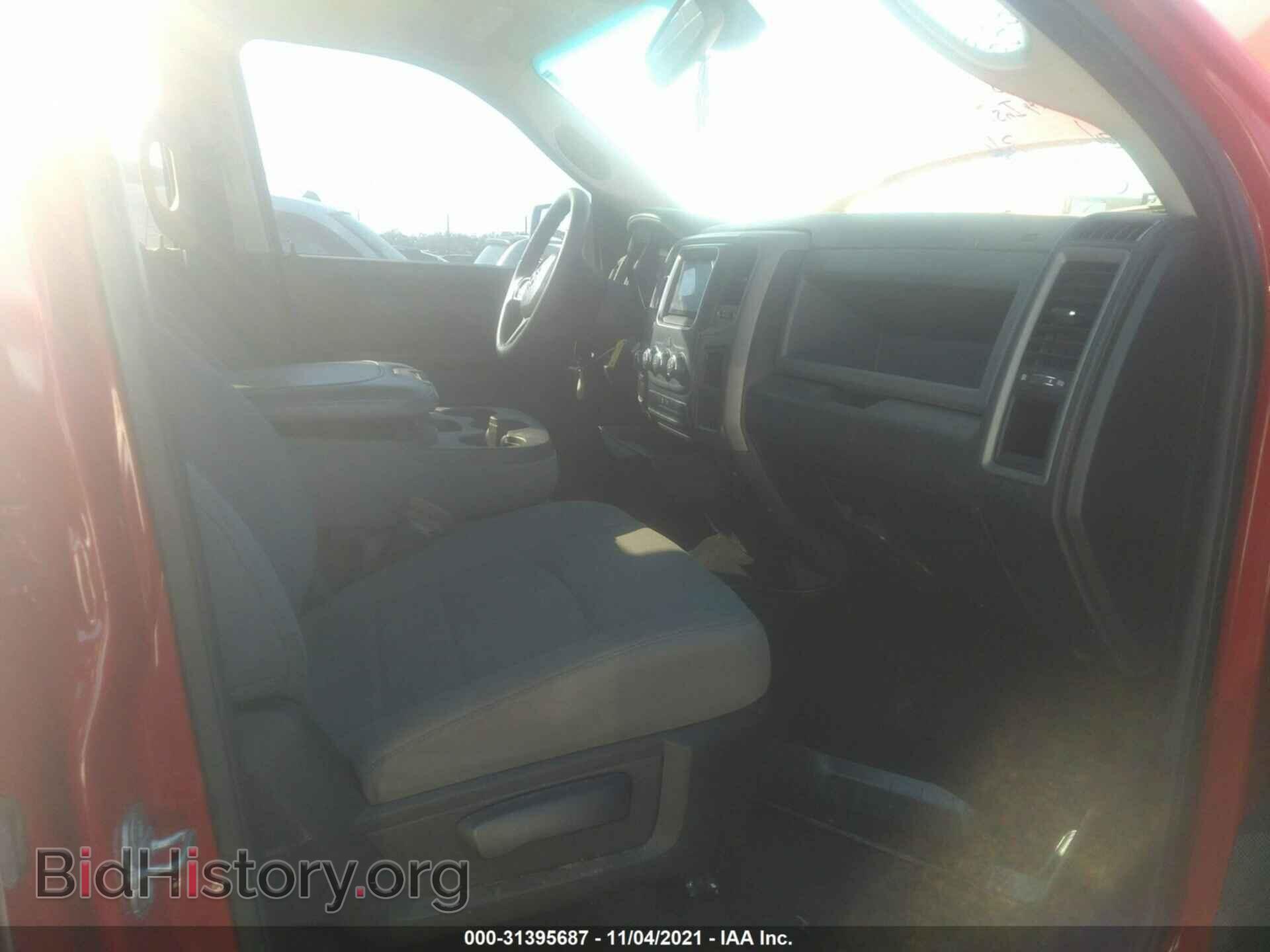 2014 RAM 1500 - VIN: 1C6RR7KT7ES108101 - Фото 5