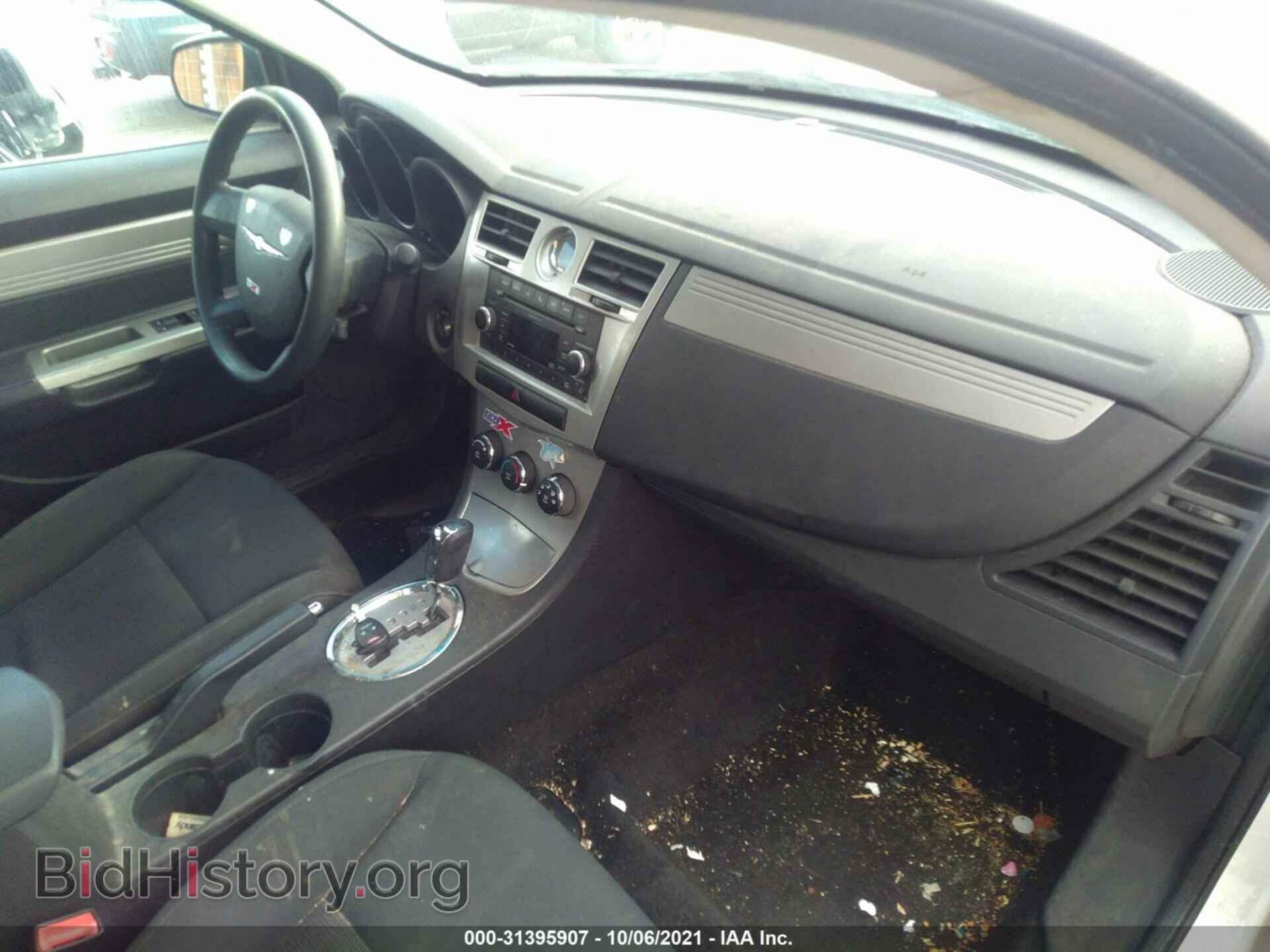 2010 CHRYSLER SEBRING - VIN: 1C3CC4FB7AN216876 - Фото 5