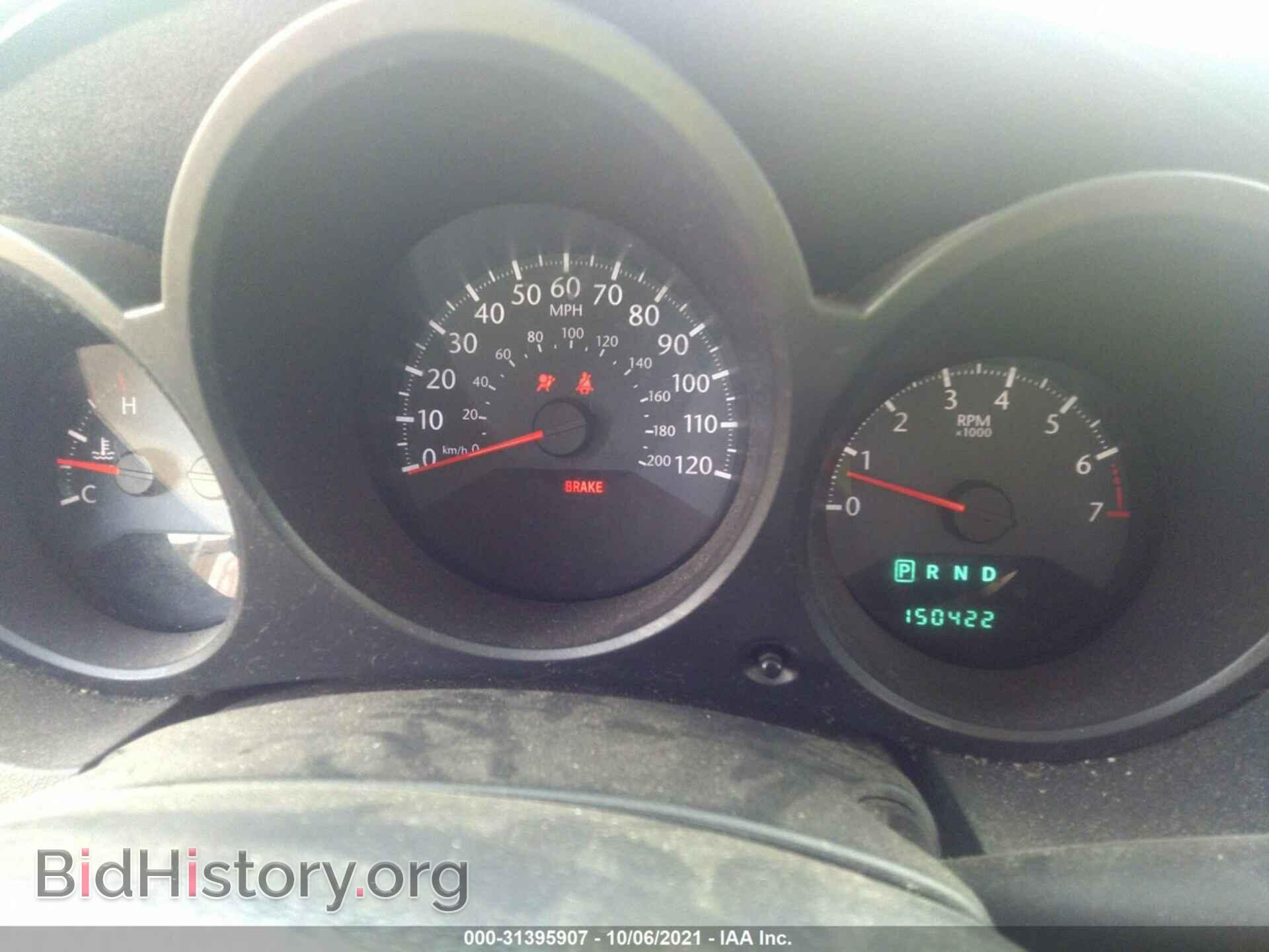 2010 CHRYSLER SEBRING - VIN: 1C3CC4FB7AN216876 - Фото 7