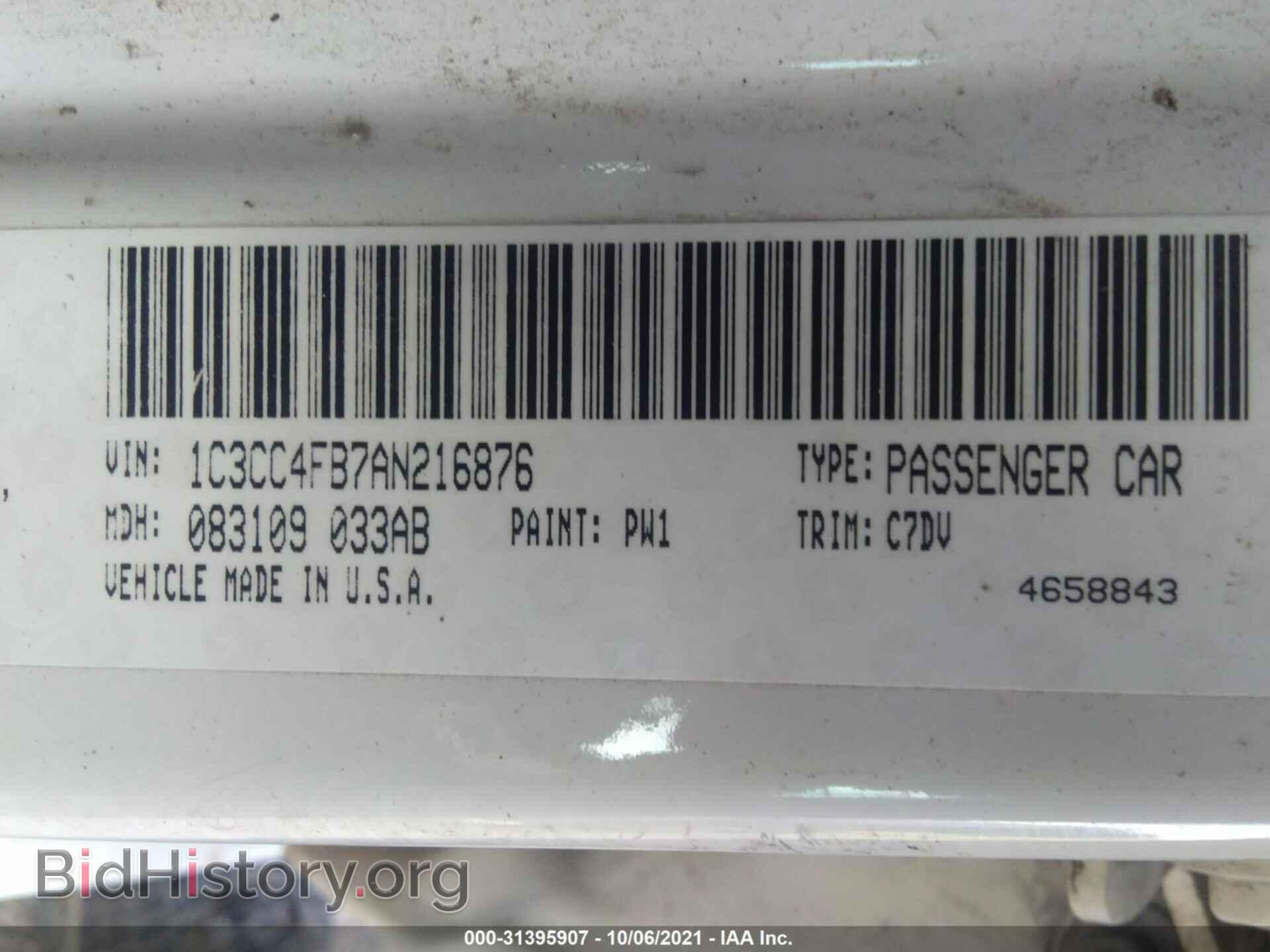 2010 CHRYSLER SEBRING - VIN: 1C3CC4FB7AN216876 - Фото 9