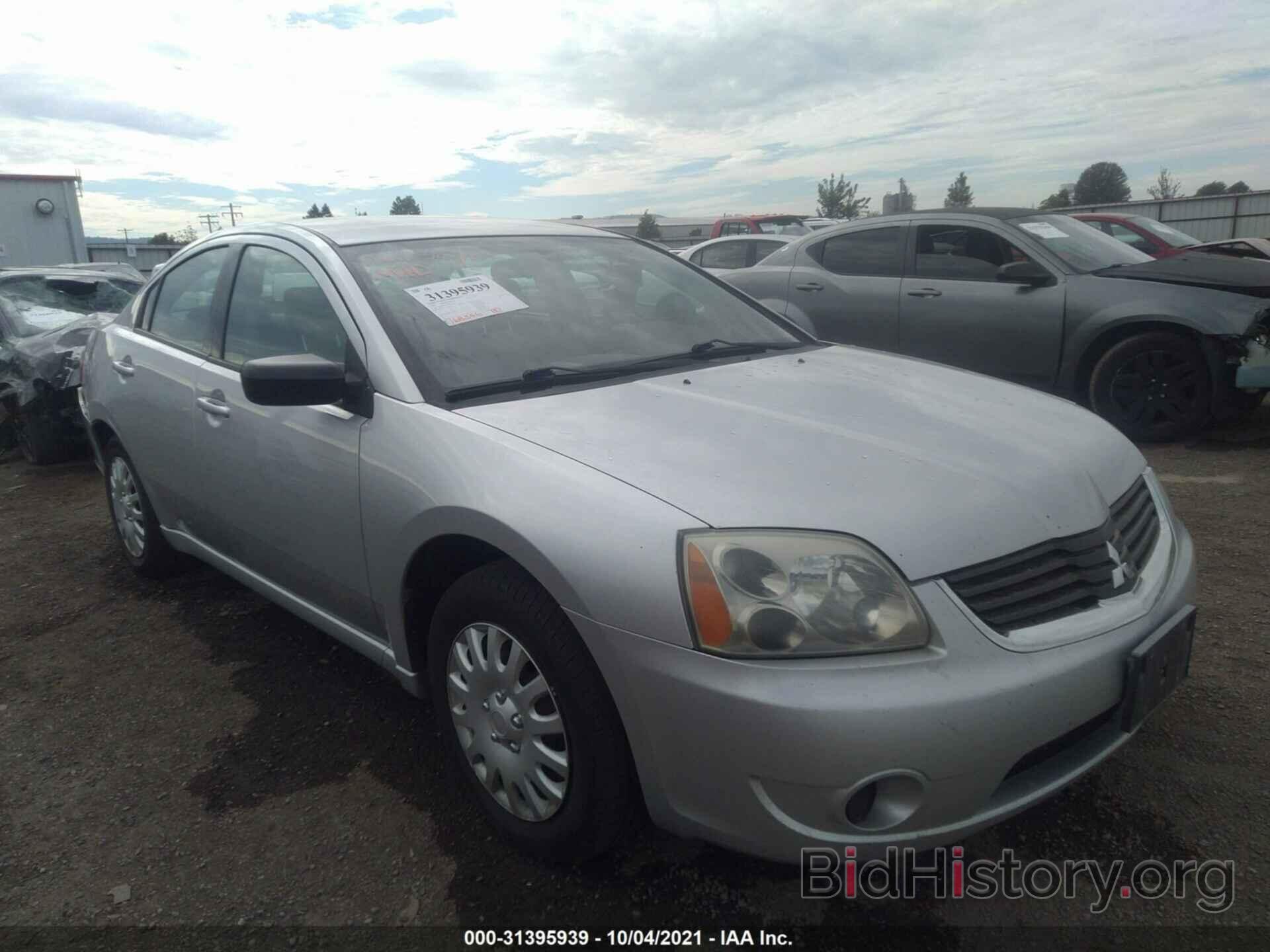 Photo 4A3AB36F57E034540 - MITSUBISHI GALANT 2007