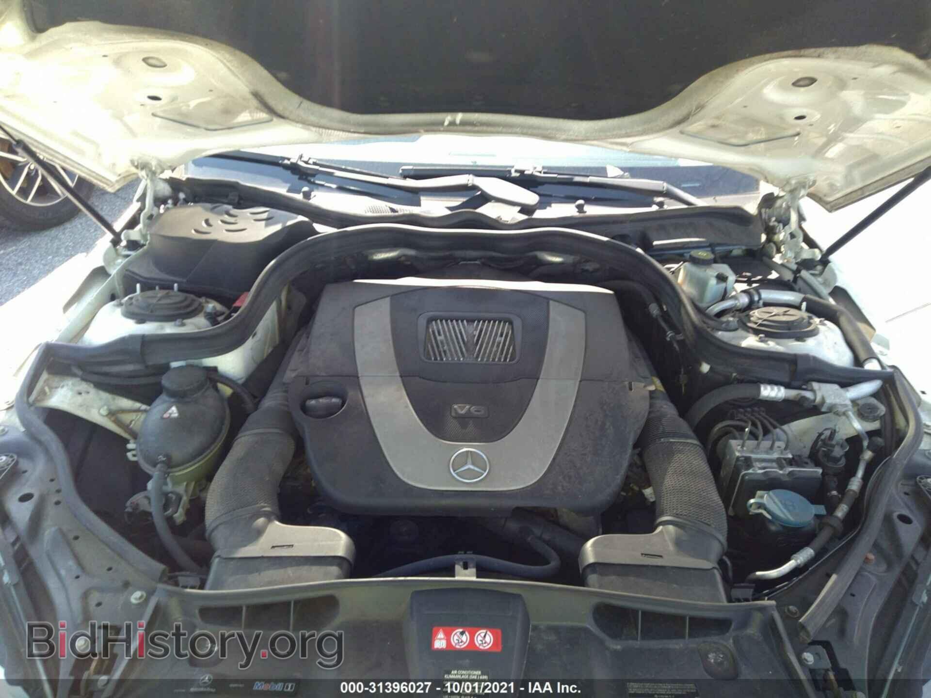 2011 MERCEDES-BENZ E-CLASS - VIN: WDDHH8HB6BA224666 - Фото 10