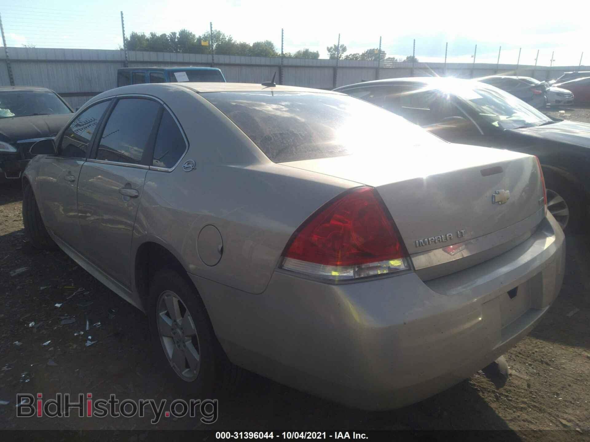 2009 CHEVROLET IMPALA - VIN: 2G1WT57K491222122 - Фото 3