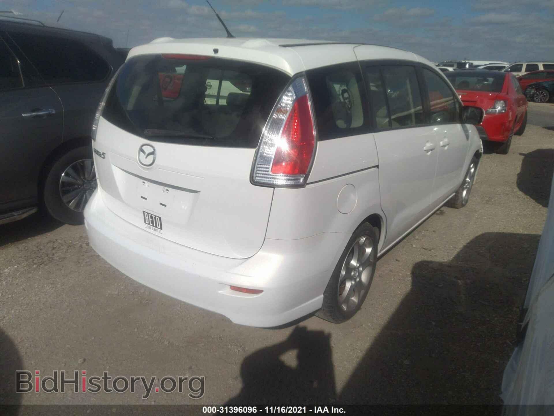 2010 MAZDA MAZDA5 - VIN: JM1CR2WL7A0383937 - Фото 4