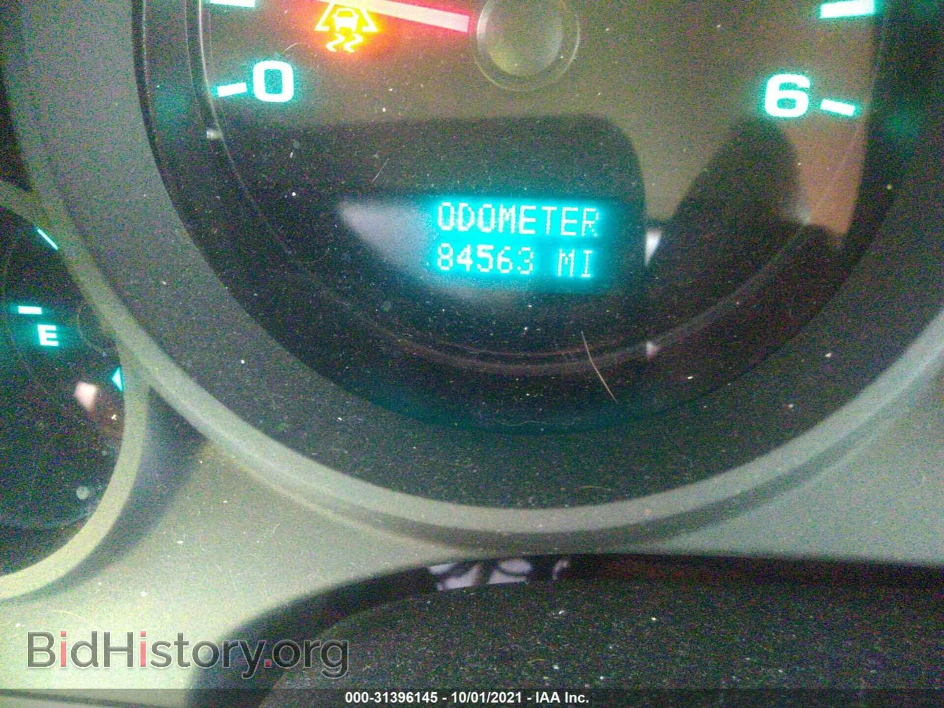 2010 GMC SIERRA 1500 - VIN: 1GTSKUEA7AZ218039 - Фото 7