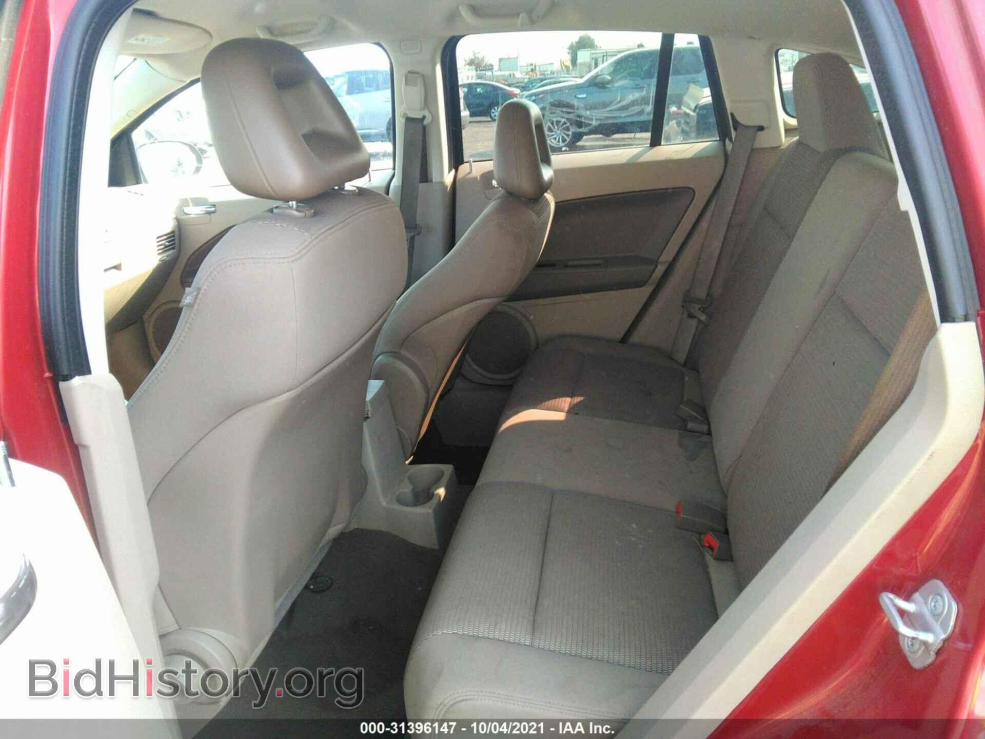 2008 DODGE CALIBER - VIN: 1B3HB78K78D797283 - Фото 8