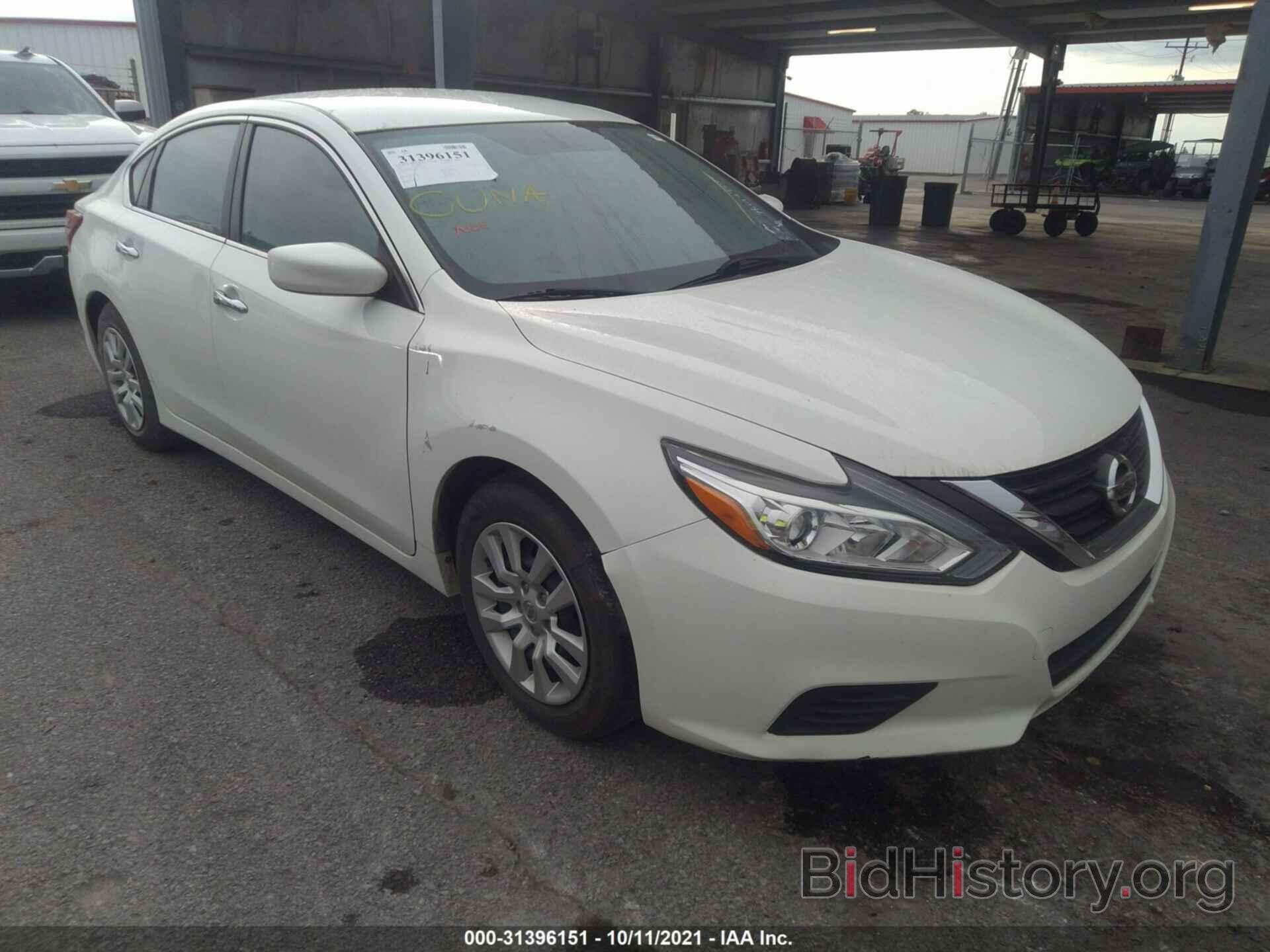 Photo 1N4AL3AP4HC120781 - NISSAN ALTIMA 2017