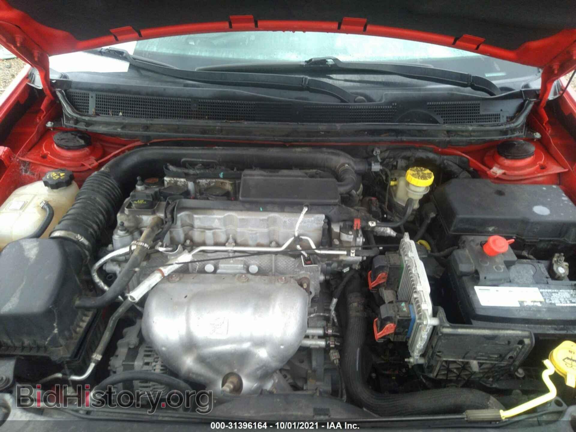 2016 DODGE DART - VIN: 1C3CDFBB4GD630386 - Фото 10