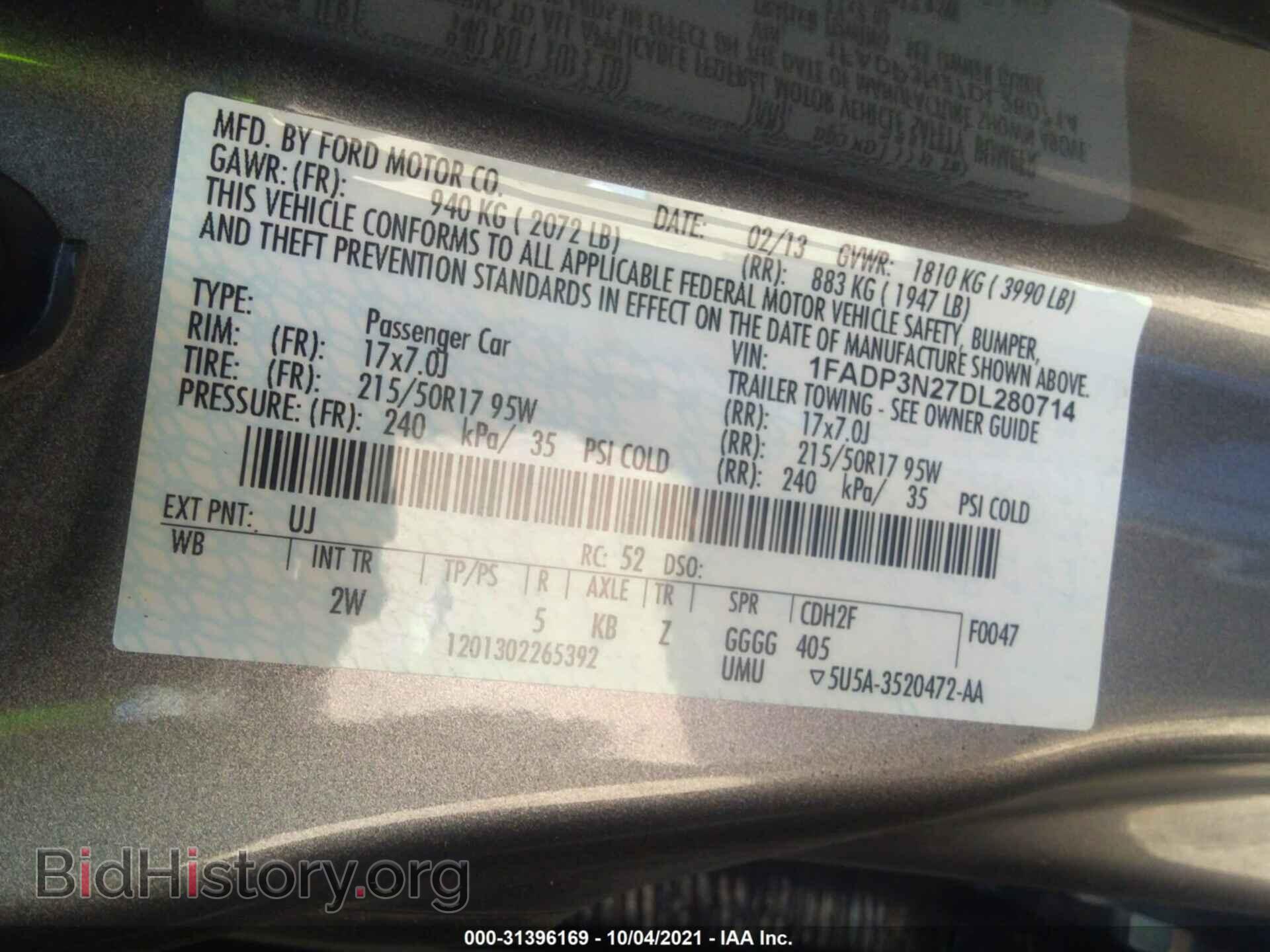 2013 FORD FOCUS - VIN: 1FADP3N27DL280714 - Photo 9