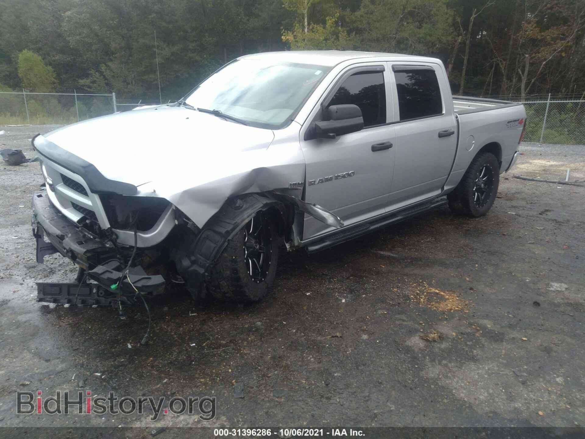 2012 RAM 1500 - VIN: 1C6RD7KT2CS254644 - Photo 2