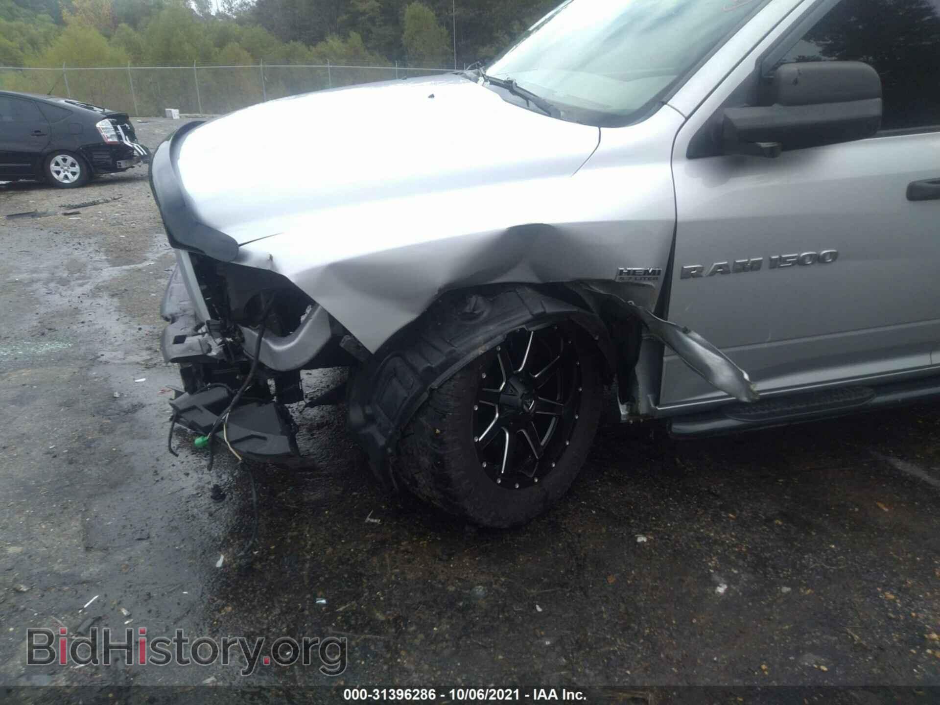 2012 RAM 1500 - VIN: 1C6RD7KT2CS254644 - Photo 6