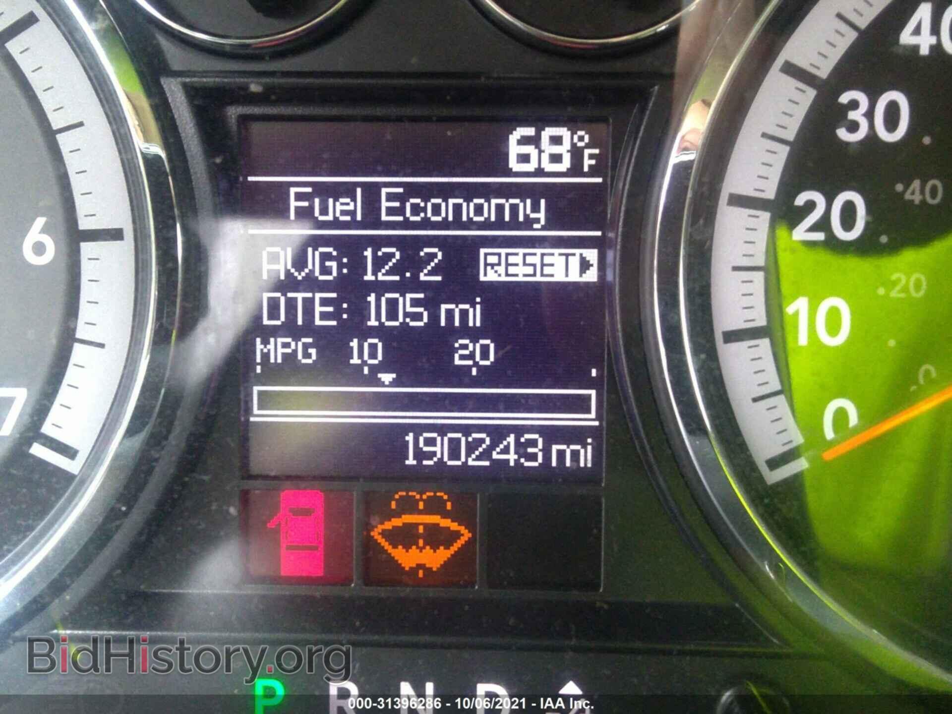 2012 RAM 1500 - VIN: 1C6RD7KT2CS254644 - Photo 7